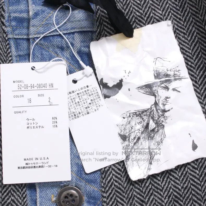 Greg Lauren Greg Lauren Denim Patchwork Blazer Size US M / EU 48-50 / 2 - 7 Thumbnail