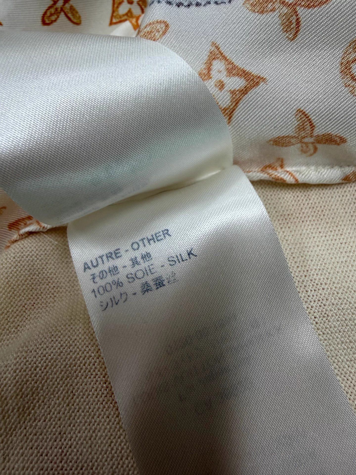 Louis Vuitton Louis Vuitton All Over Print Silk Short Sleeve XS Size XS / US 0-2 / IT 36-38 - 7 Thumbnail