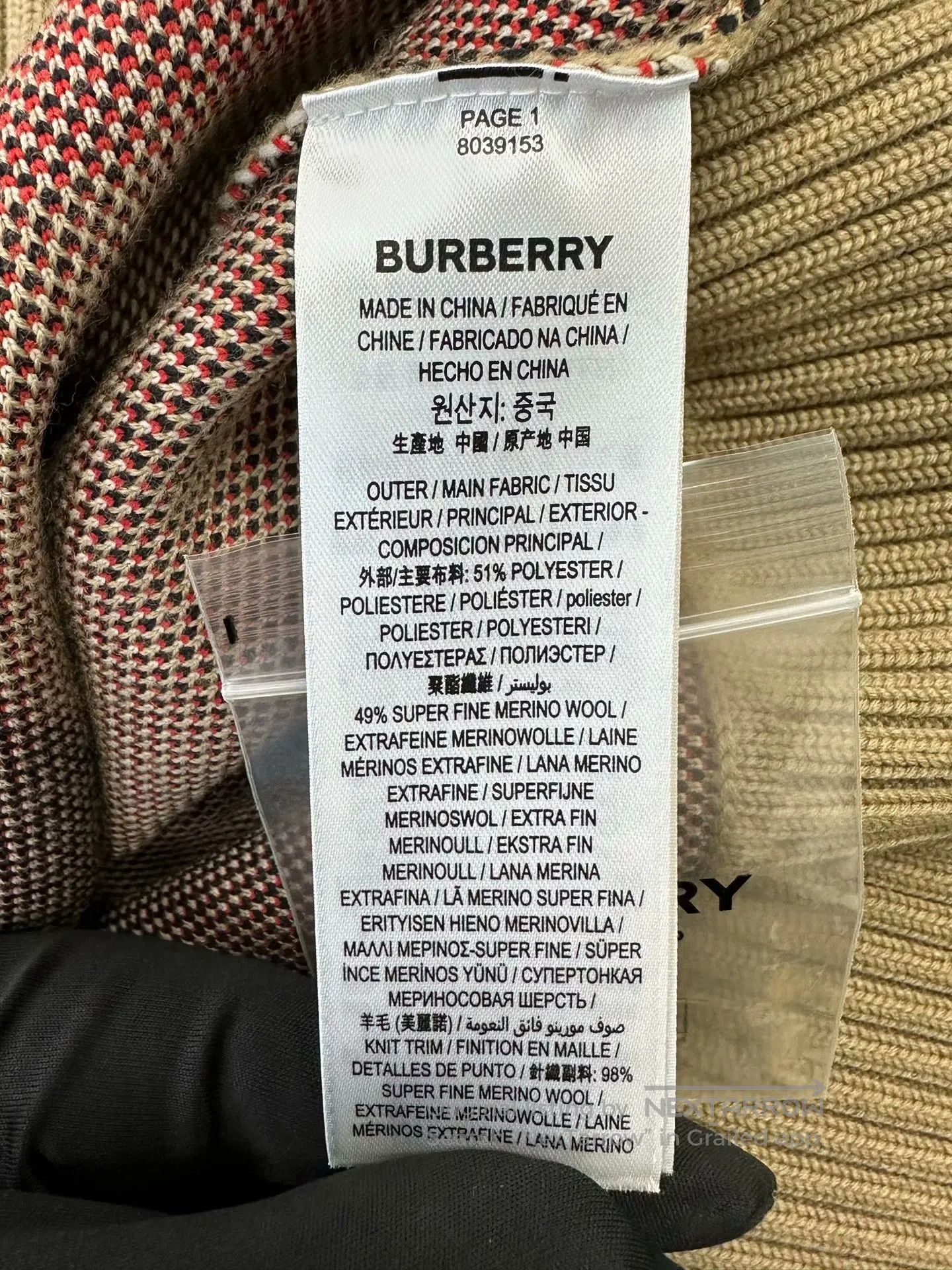 Burberry Burberry Khaki check patterned knit cardigan| Size XS / US 0-2 / IT 36-38 - 4 Thumbnail