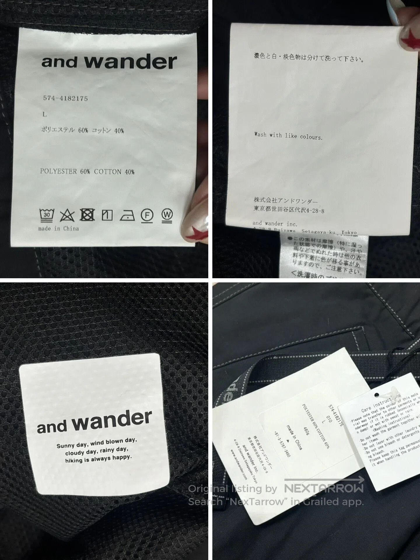 And Wander and Wander Functional Cargo Pants. Size US 36 / EU 52 - 9 Thumbnail