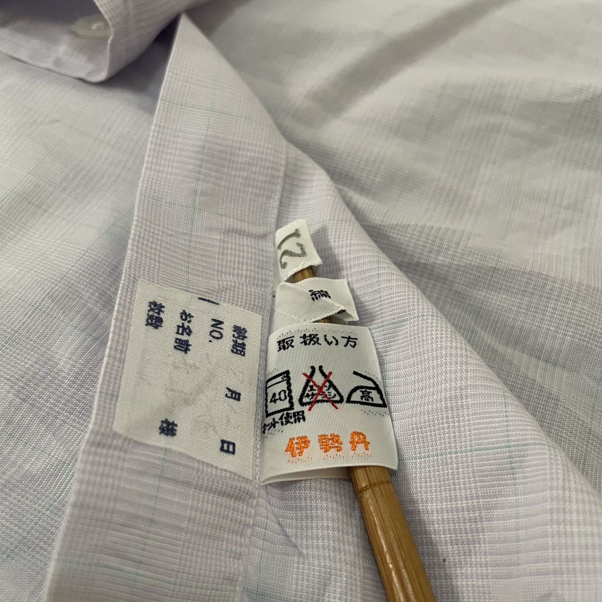 Christian Dior Monsieur Christian Dior Button Up Basic Shirt Size US L / EU 52-54 / 3 - 5 Thumbnail