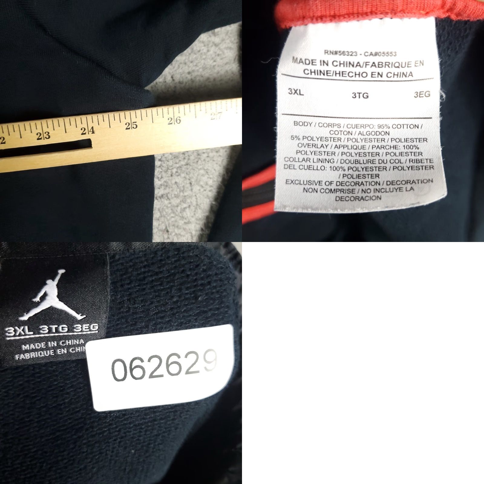 Jordan Brand Jordan Jacket Mens 3XL Black Jumpman Logo Full Zip Up Track Jacket Size US XXL / EU 58 / 5 - 8 Thumbnail