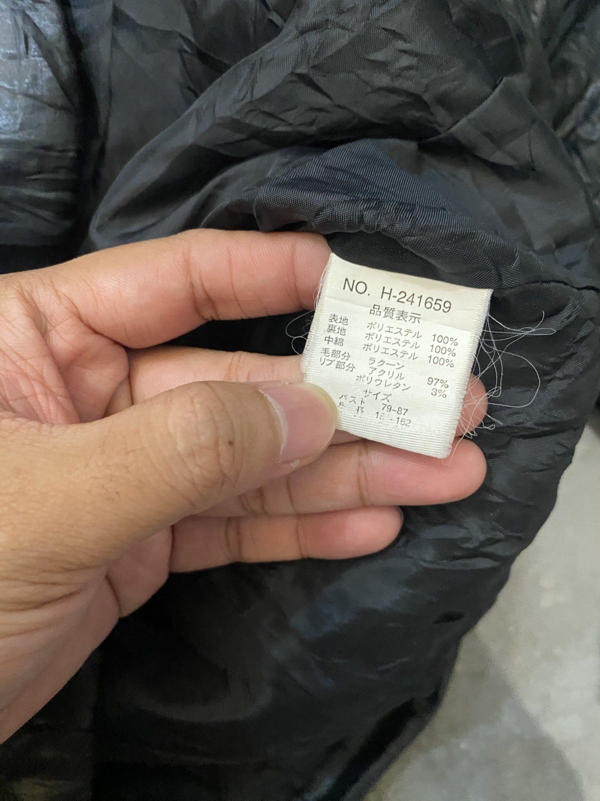 If Six Was Nine Japanese DVC Furjacket Ifsixwasnine Lgb Kmrii Styled Size US M / EU 48-50 / 2 - 7 Thumbnail