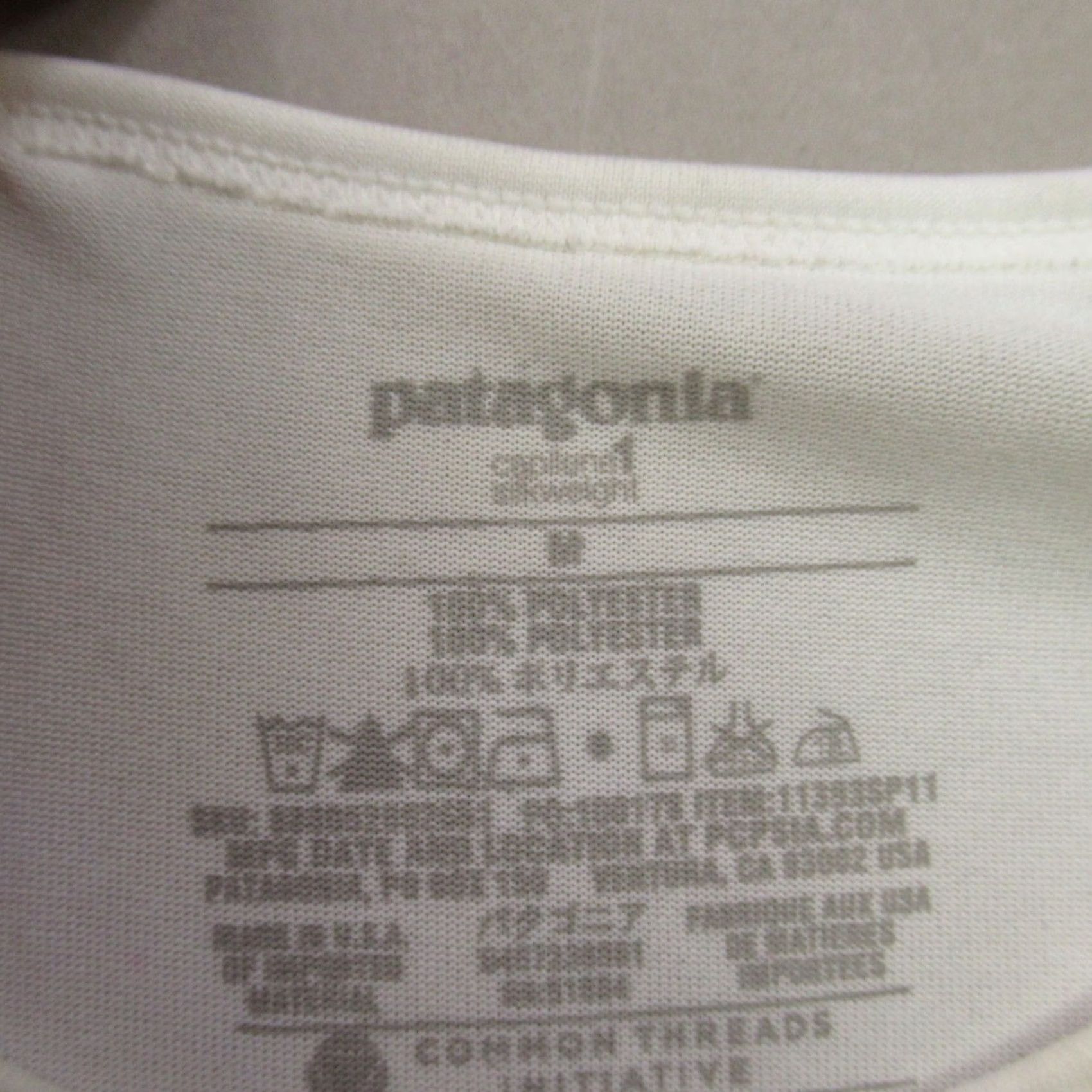 Patagonia Patagonia Shirt Mens Medium Long Sleeve Crew Neck Ivory Outdoor Lightweight Size US M / EU 48-50 / 2 - 4 Thumbnail