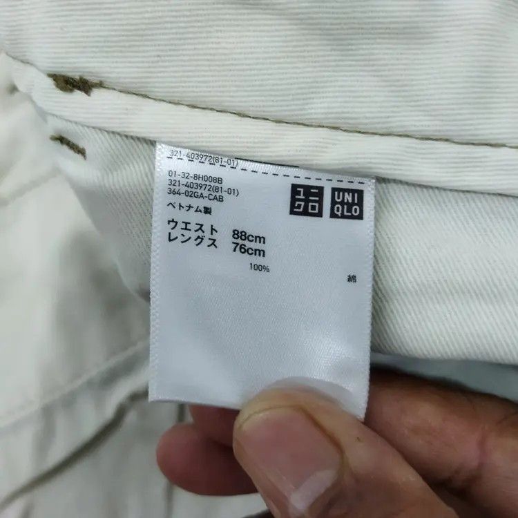 Japanese Brand UNIQLO KHAKI CHINO PANTS Size US 34 / EU 50 - 10 Thumbnail