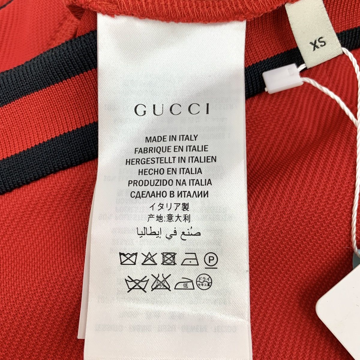 Gucci Gucci Red Bow Tie Striped Web Lace Casual Knit Skirt K26WX Size 26" / US 2 / IT 38 - 6 Thumbnail