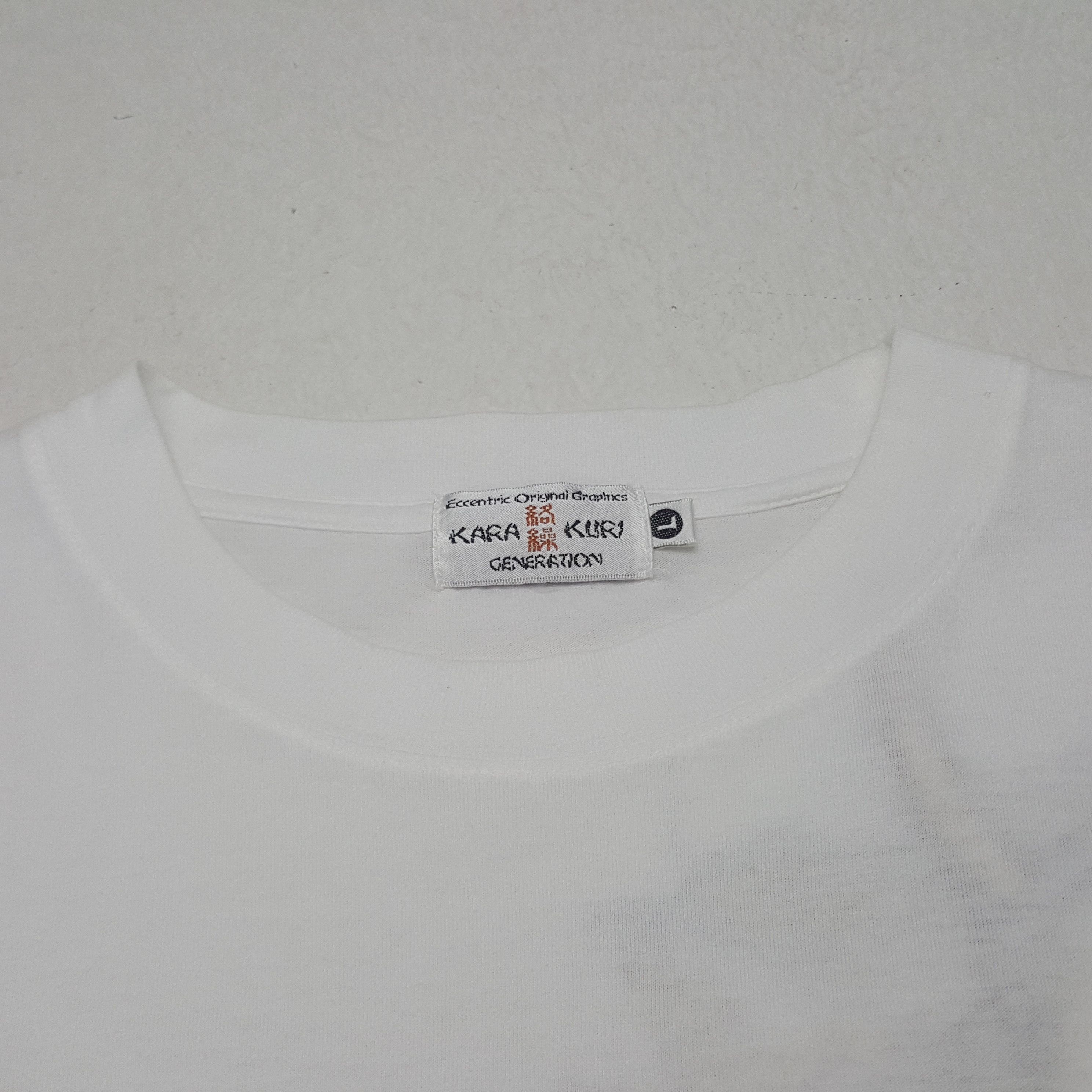Japanese Brand × Vintage Vintage Karakuri Generation Tshirt Size US L / EU 52-54 / 3 - 6 Thumbnail