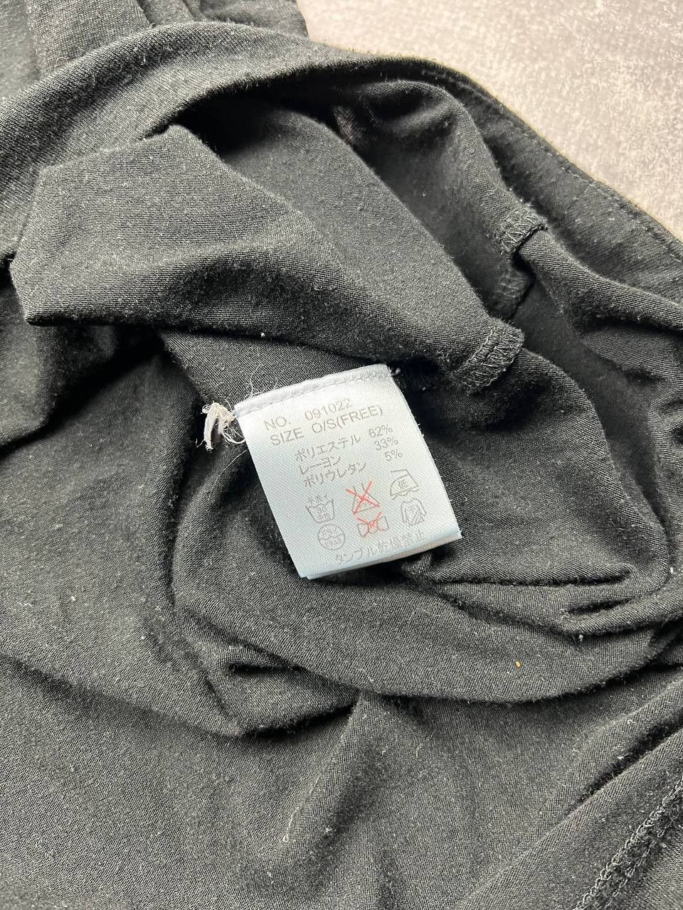 Japanese Brand Moyuru T-Shirt Big Logo Issey Miyake Japanese Style Size US L / EU 52-54 / 3 - 8 Thumbnail