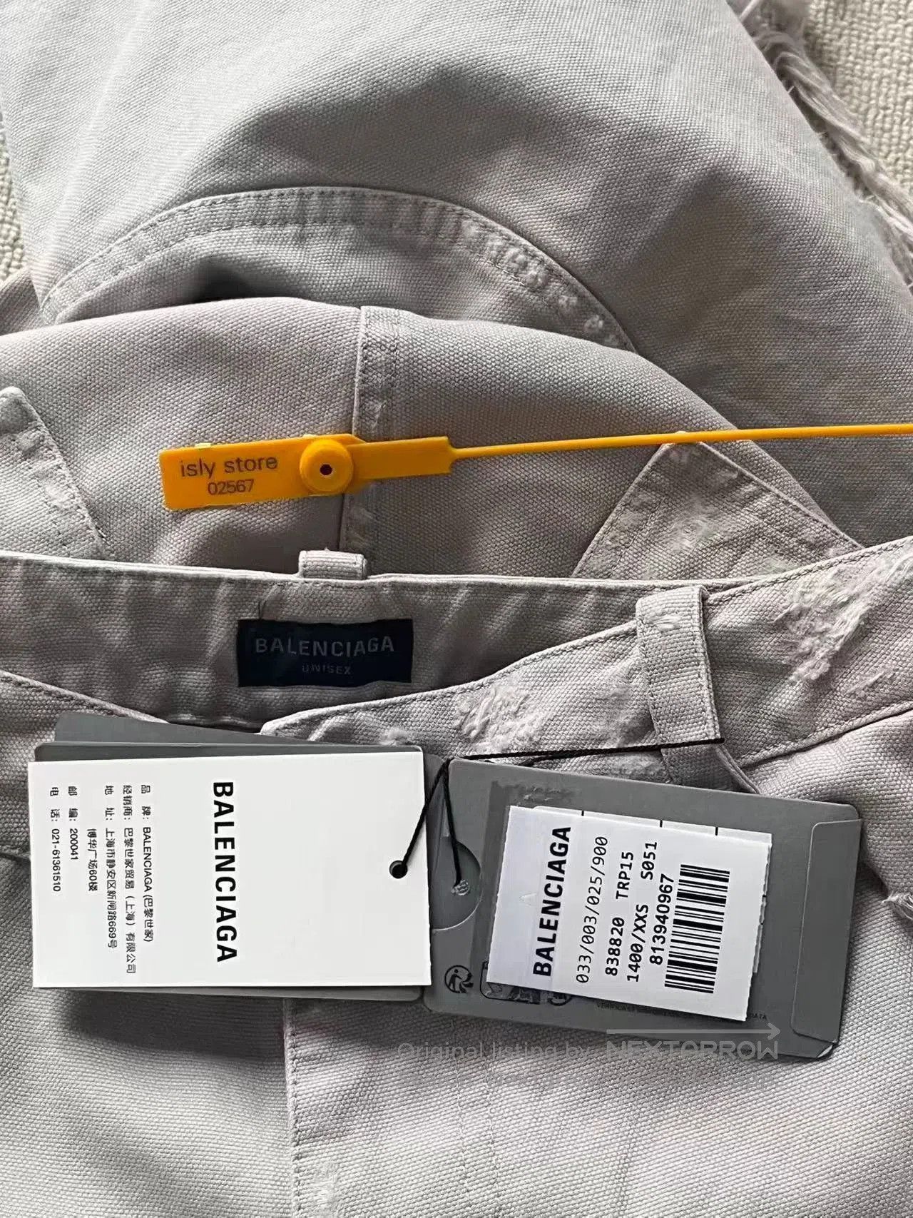 Balenciaga Balenciaga Men's Distressed Cotton Shorts. Size US 26 / EU 42 - 4 Thumbnail