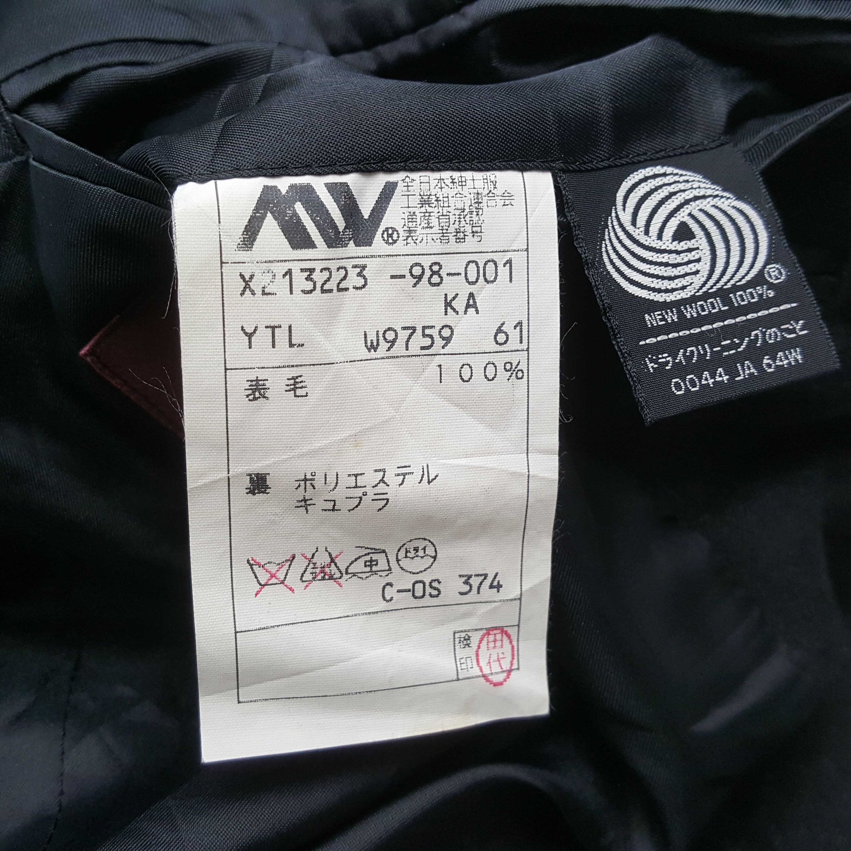 Designer × Vintage × Yohji Yamamoto Vintage Yohji Yamamoto x DURBAN Designer Blazer C290N20 Size US M / EU 48-50 / 2 - 7 Thumbnail