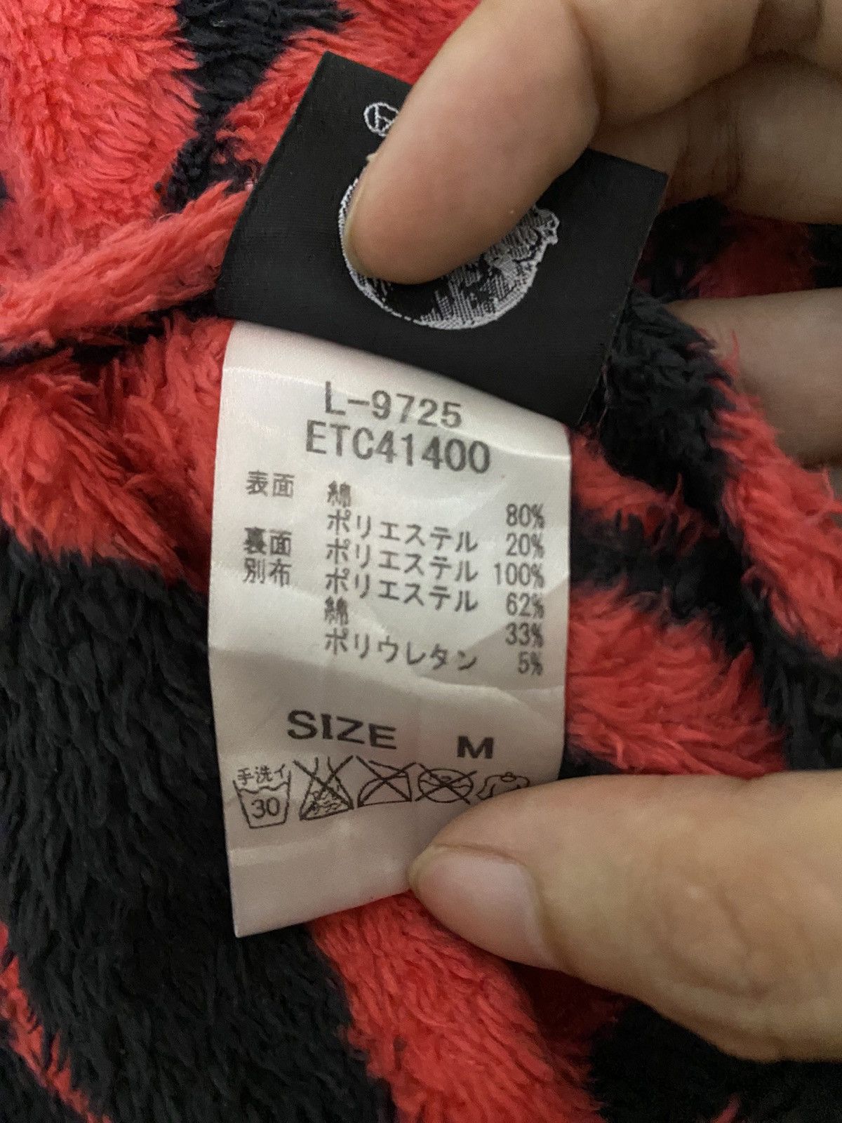 Japanese Brand Rna sweet inc reversible fleece hoodie Size M / US 6-8 / IT 42-44 - 11 Thumbnail
