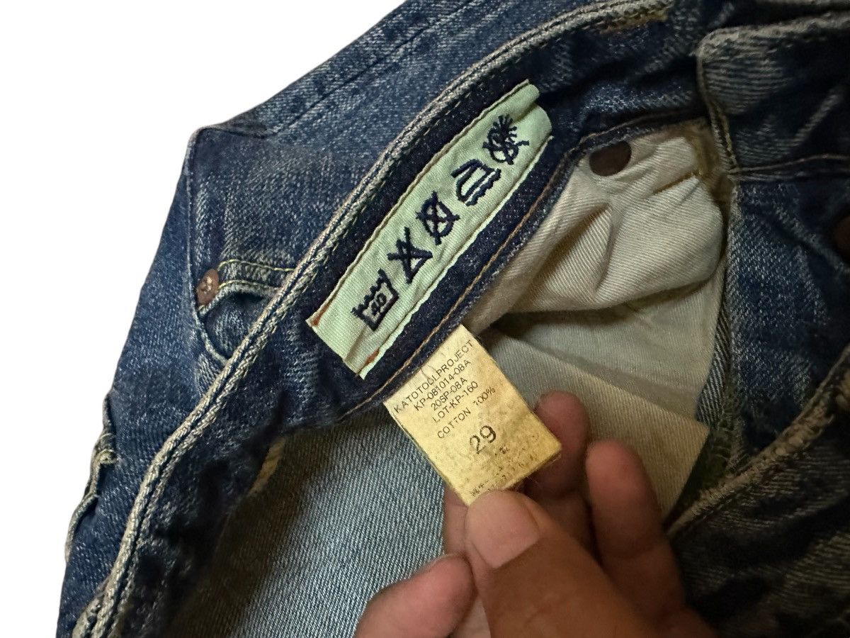 If Six Was Nine vintage kato tool made in japan selvedge denim Size US 30 / EU 46 - 8 Thumbnail