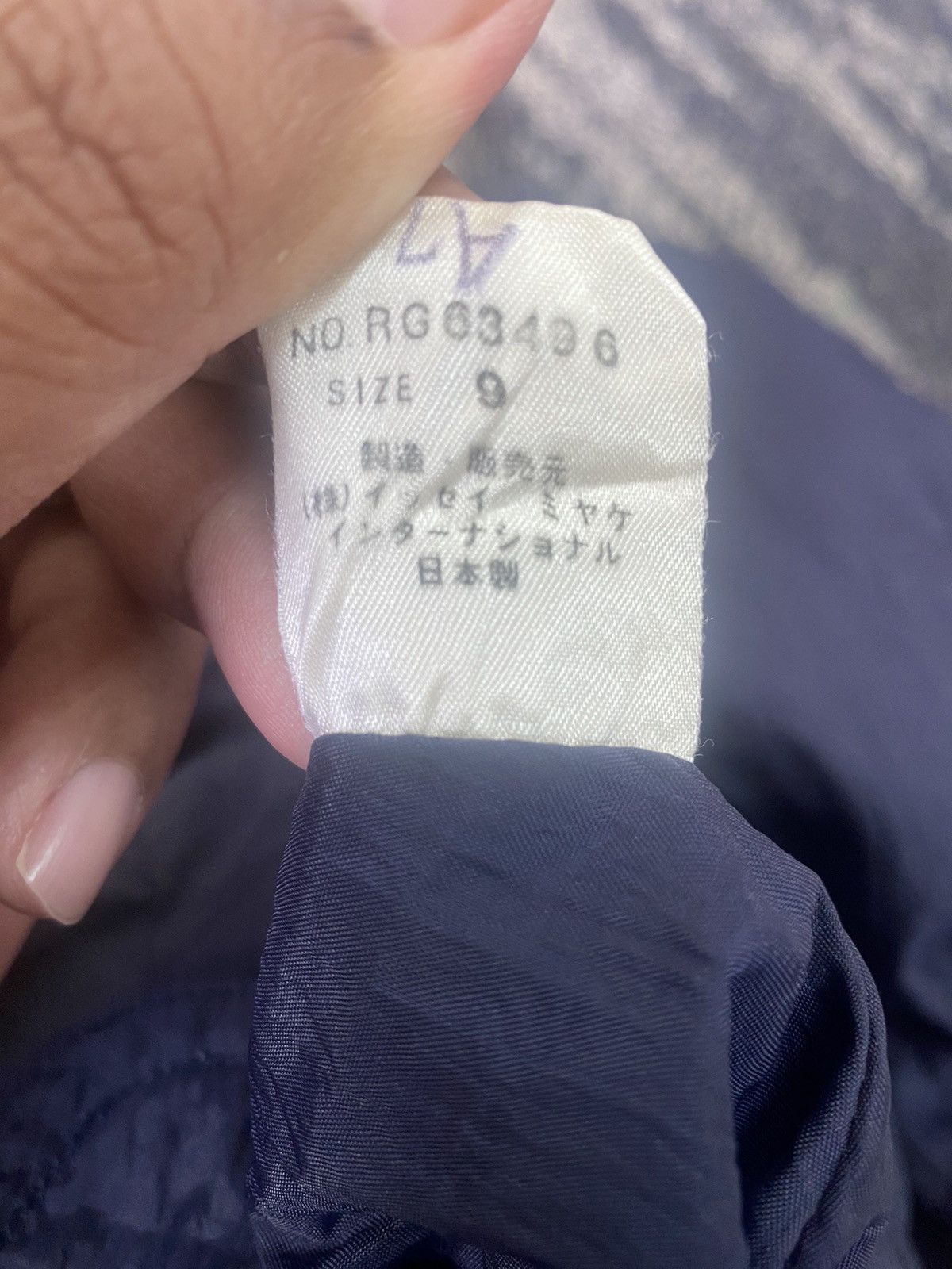 Issey Miyake Vtg Issey Miyake ChisatoTsumori Reversible Undercover Jacket Size US XL / EU 56 / 4 - 20 Thumbnail