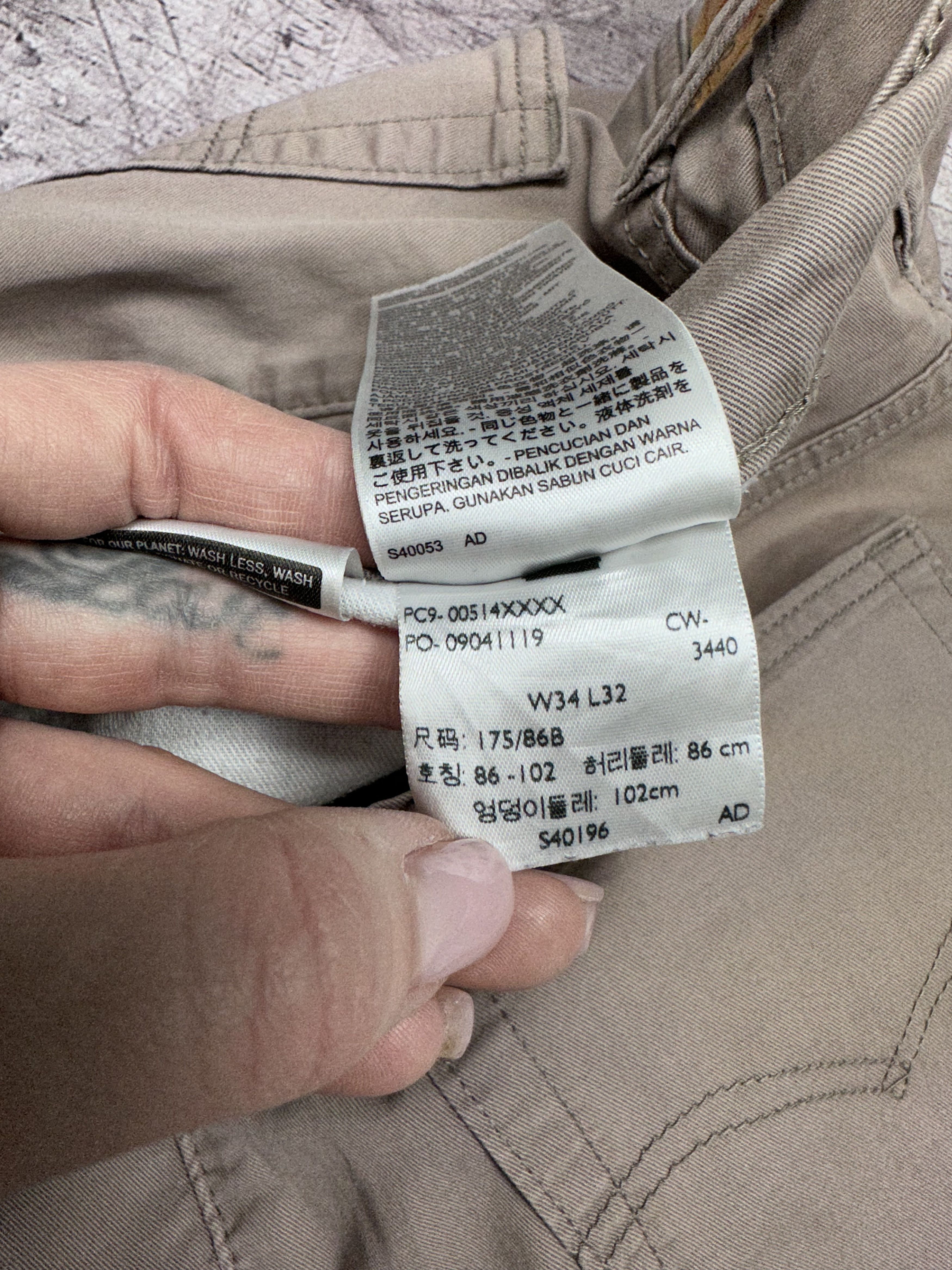 Levi's × Levi's Vintage Clothing Levis 514 Vintage Mens Denim Pants Y2K Jeans Size US 34 / EU 50 - 9 Thumbnail