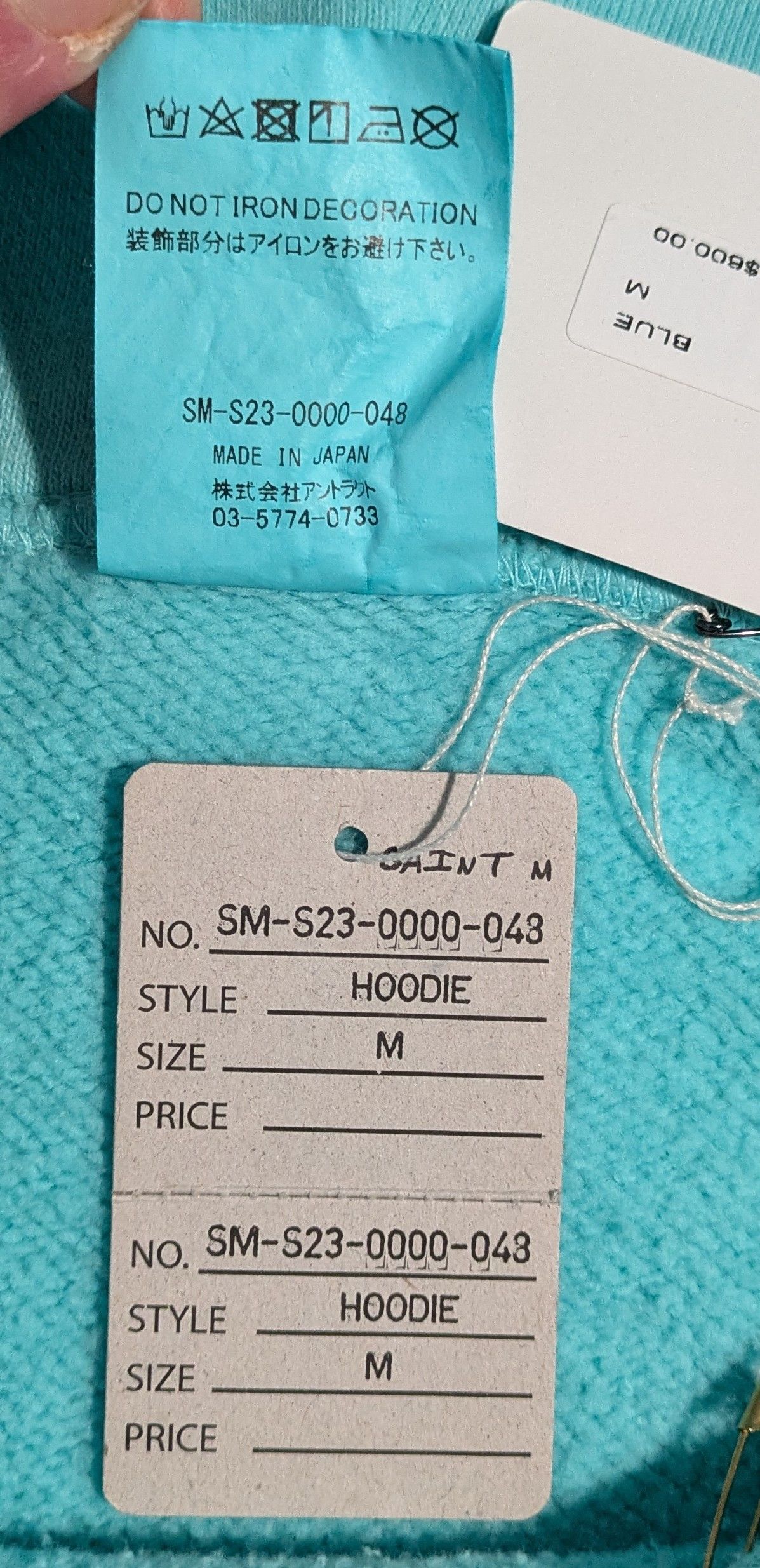 Saint Michael Ribon Saint Hoodie Size US M / EU 48-50 / 2 - 5 Thumbnail