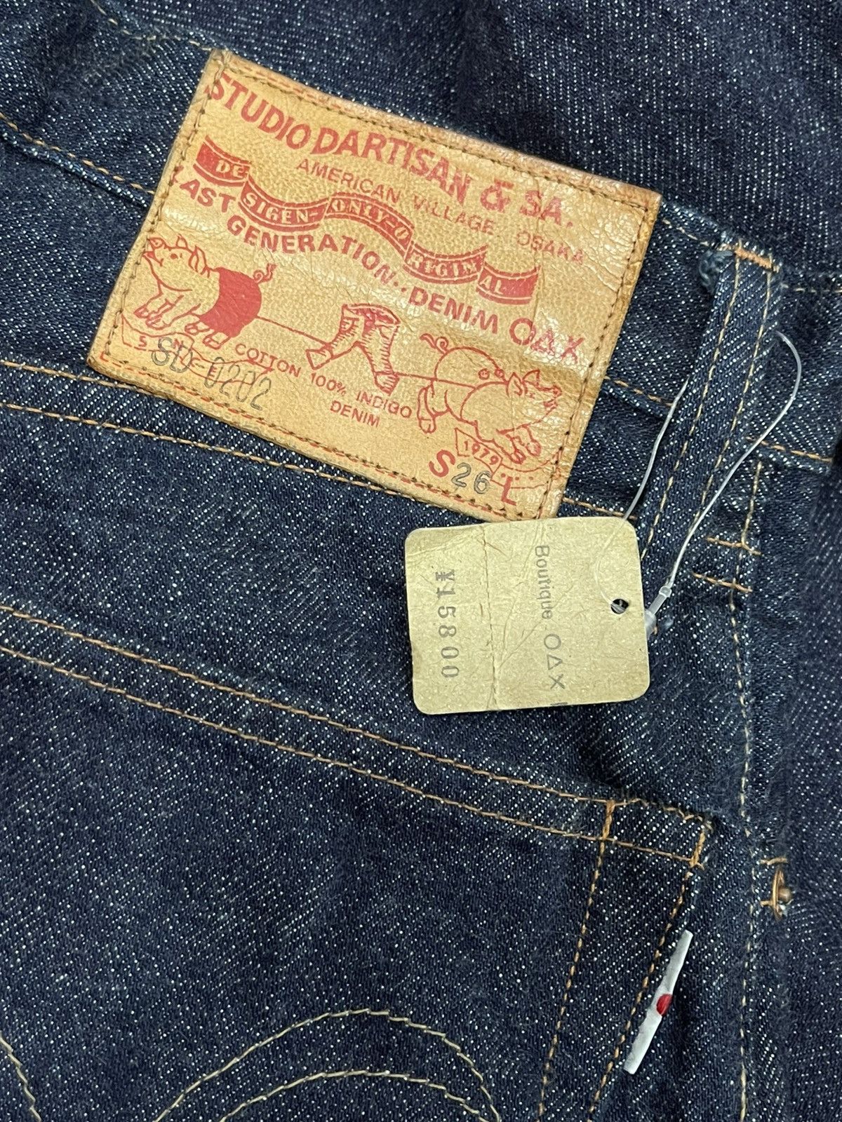 Studio D'Artisan Studio D’Artisan Selvedge Jeans Size US 26 / EU 42 - 6 Thumbnail