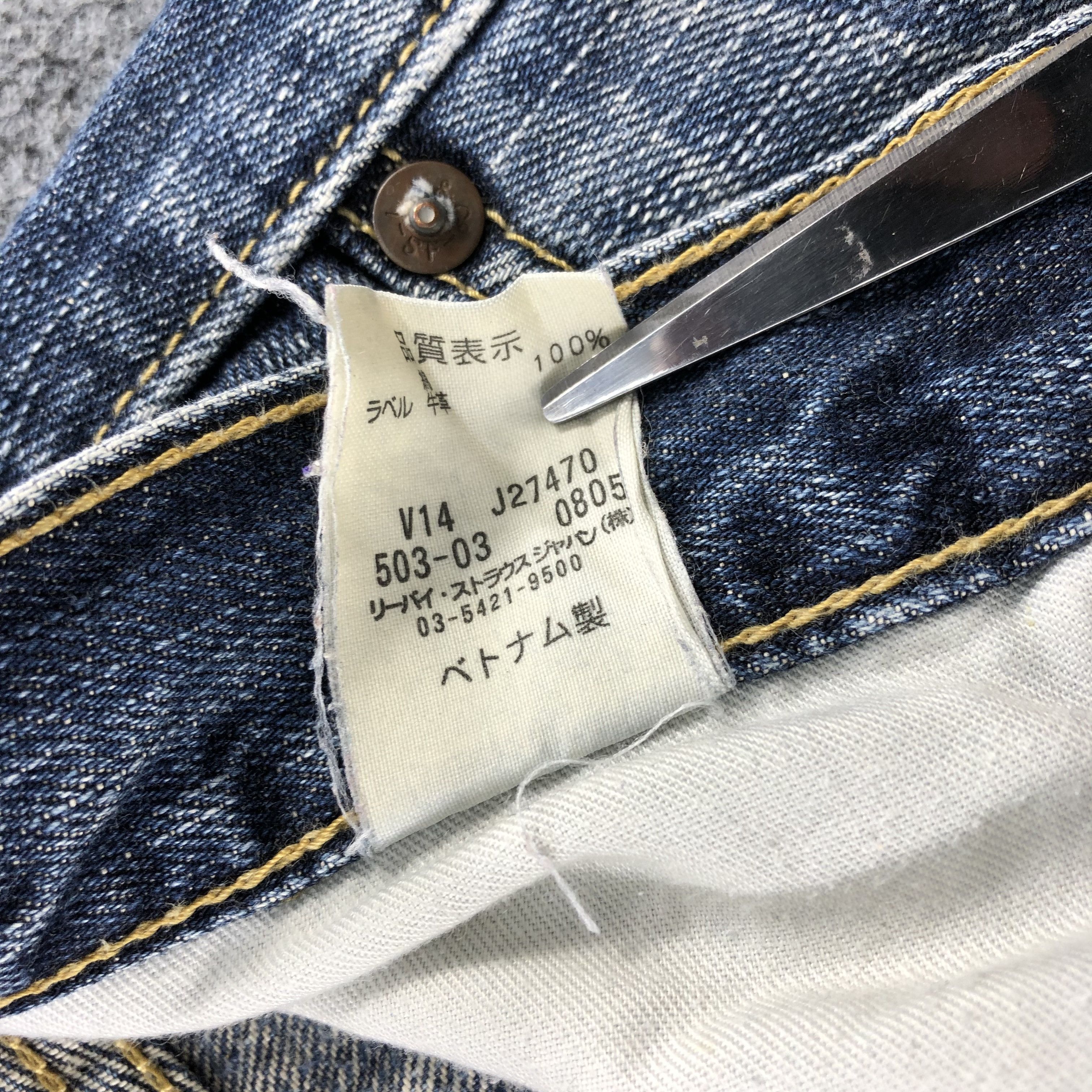 Levi's 90s Vintage Levis 503 Earth Tone Jeans-J1844 Size US 32 / EU 48 - 13 Thumbnail