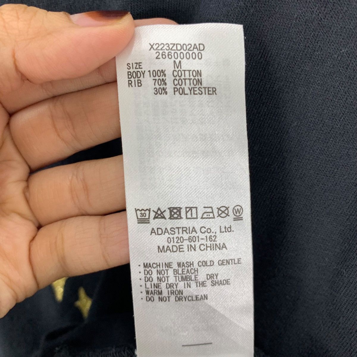 Japanese Brand × Nigo × Tsumori Chisato Tsumori Chisato X Niko And Japanese Brand Designer T-Shirt Size US XL / EU 56 / 4 - 8 Thumbnail