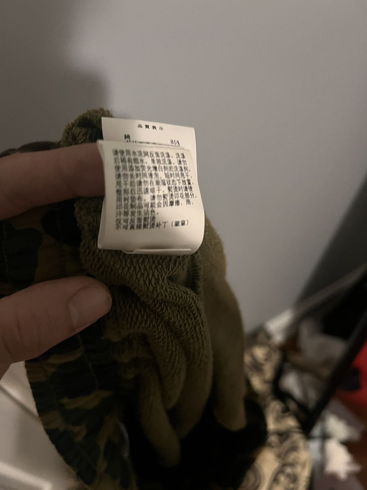 Bape bape camo shorts Size US 30 / EU 46 - 7 Thumbnail