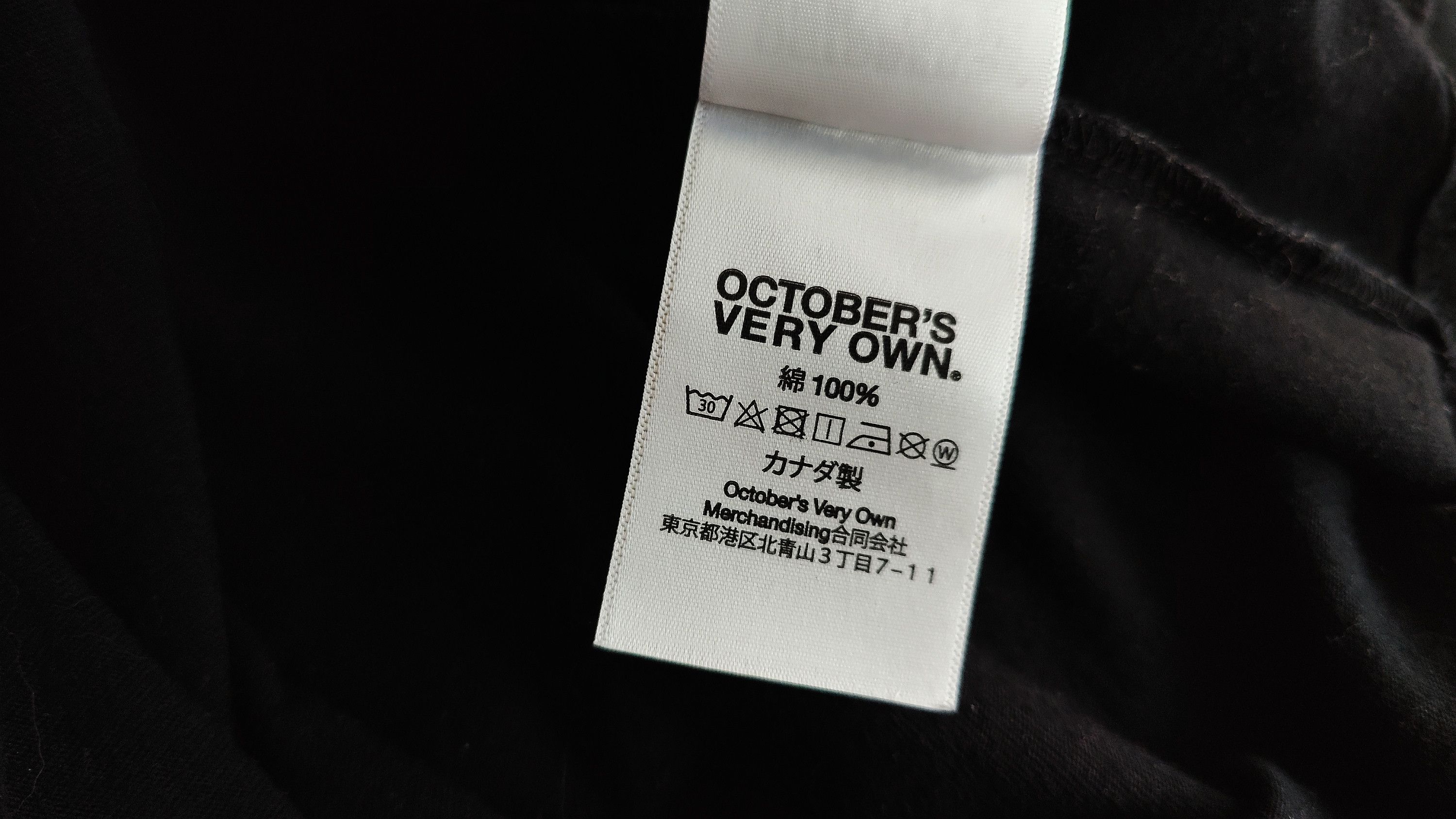 Drake Octobers Very Own OVO x Drake Motion Logo Owl Longsleeve Size US L / EU 52-54 / 3 - 7 Thumbnail
