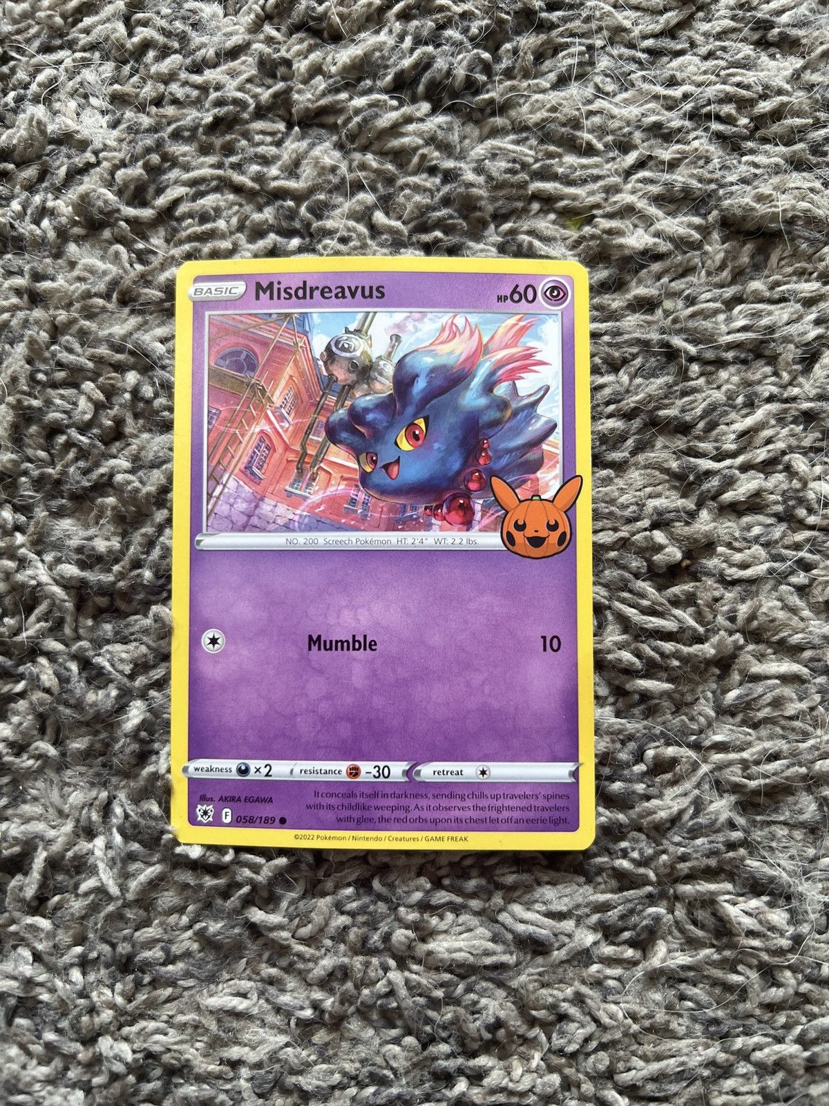 Hypebeast × Nintendo × Pokemon 2022 Pokémon Misdreavus Basic Card Size ONE SIZE - 1 Thumbnail
