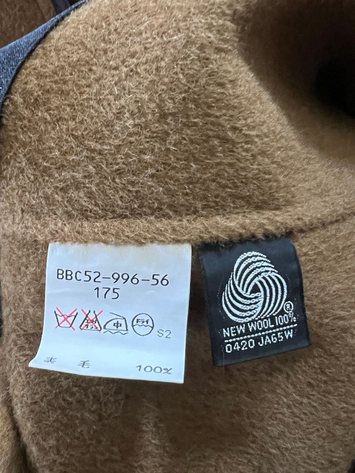 Burberry × Burberry Prorsum Vintage Burberry Prorsum Wool Long Coat Size US L / EU 52-54 / 3 - 12 Thumbnail