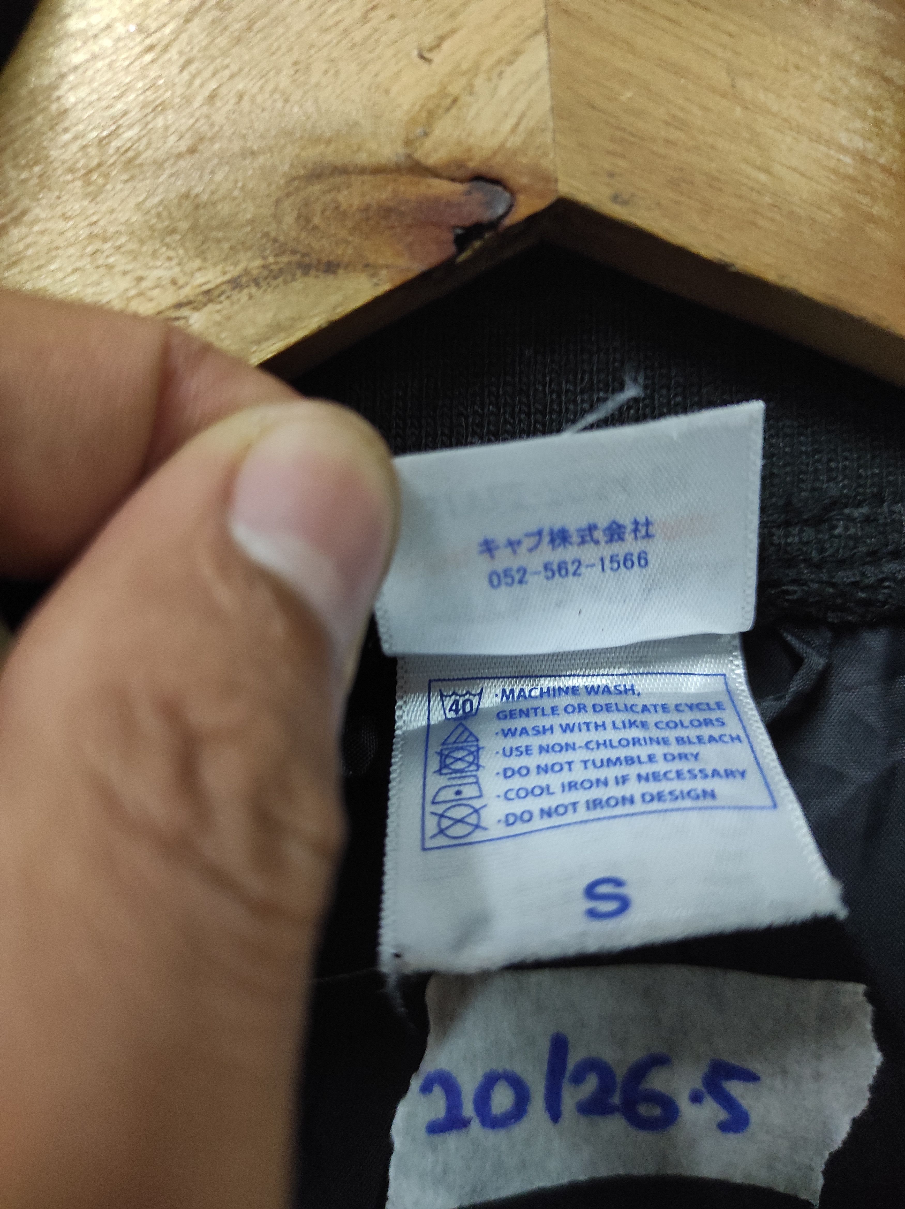 Japanese Brand OIL WORKS DEF JAP VARSITY JACKET BUTTON Size US S / EU 44-46 / 1 - 8 Thumbnail