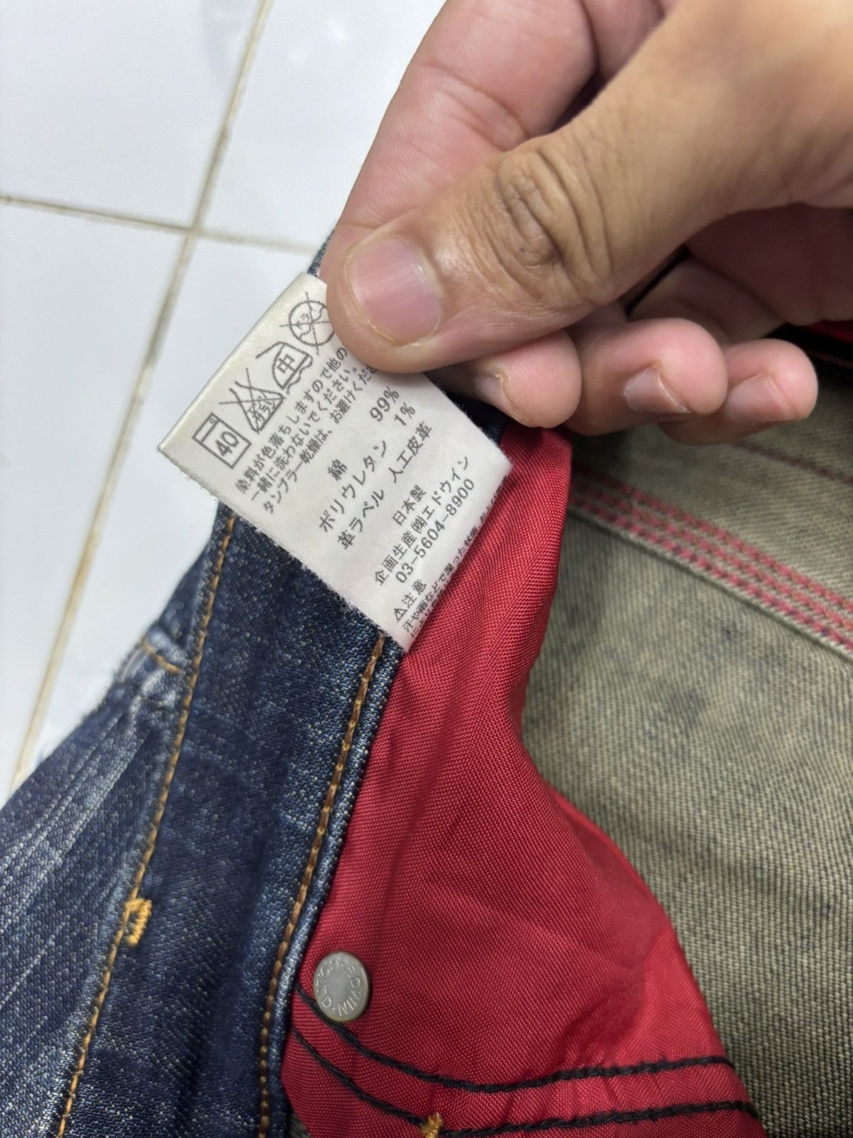Kapital 🔥EDWIN Blue Trip Curve Jeans Distressed Denim PPFM Style Size US 30 / EU 46 - 13 Thumbnail