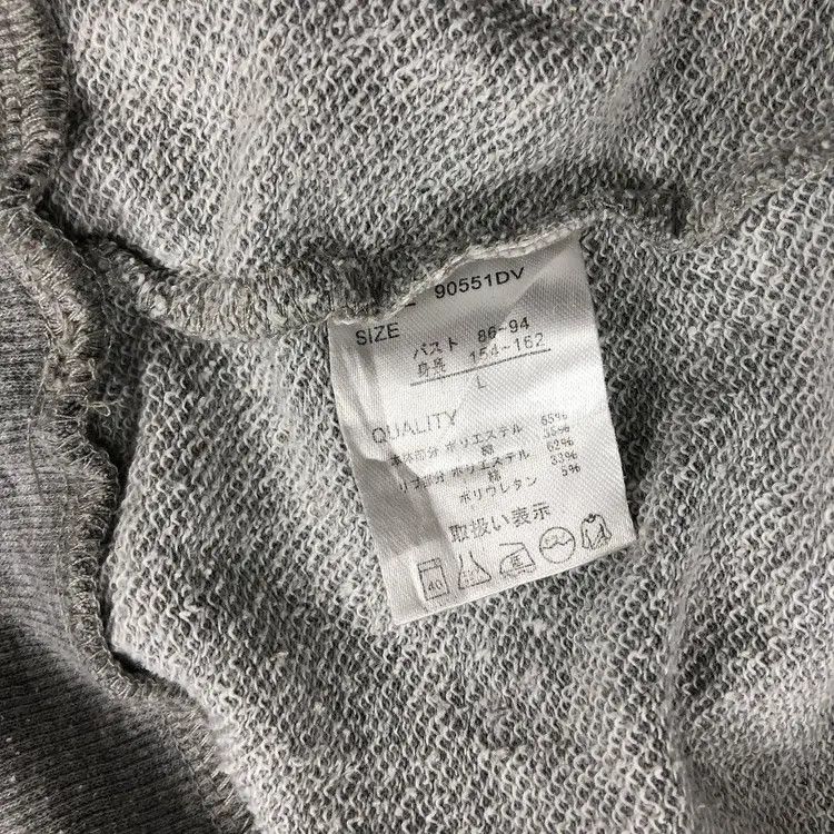 20471120 Romantic Shimmer Cross Ifsixwasnine LGB Sweatshirt Size US L / EU 52-54 / 3 - 8 Thumbnail