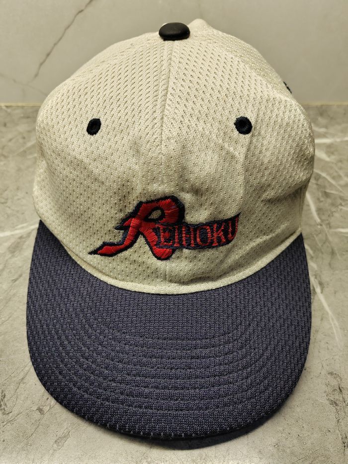 Japanese Brand Vintage Rihoku Cap Hat Size ONE SIZE - 2 Thumbnail
