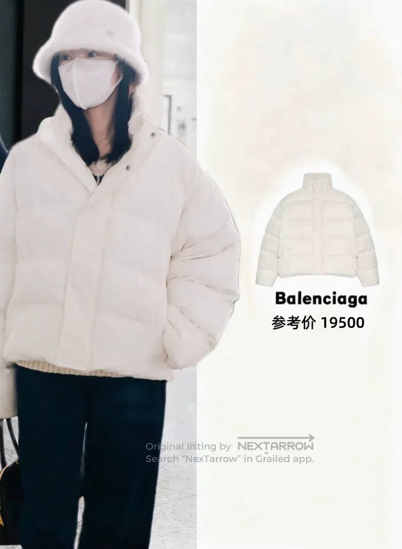 Balenciaga Balenciaga Double B Letter Short Crop Stand Collar Cotton Size XXS / US 00 / IT 34 - 8 Thumbnail