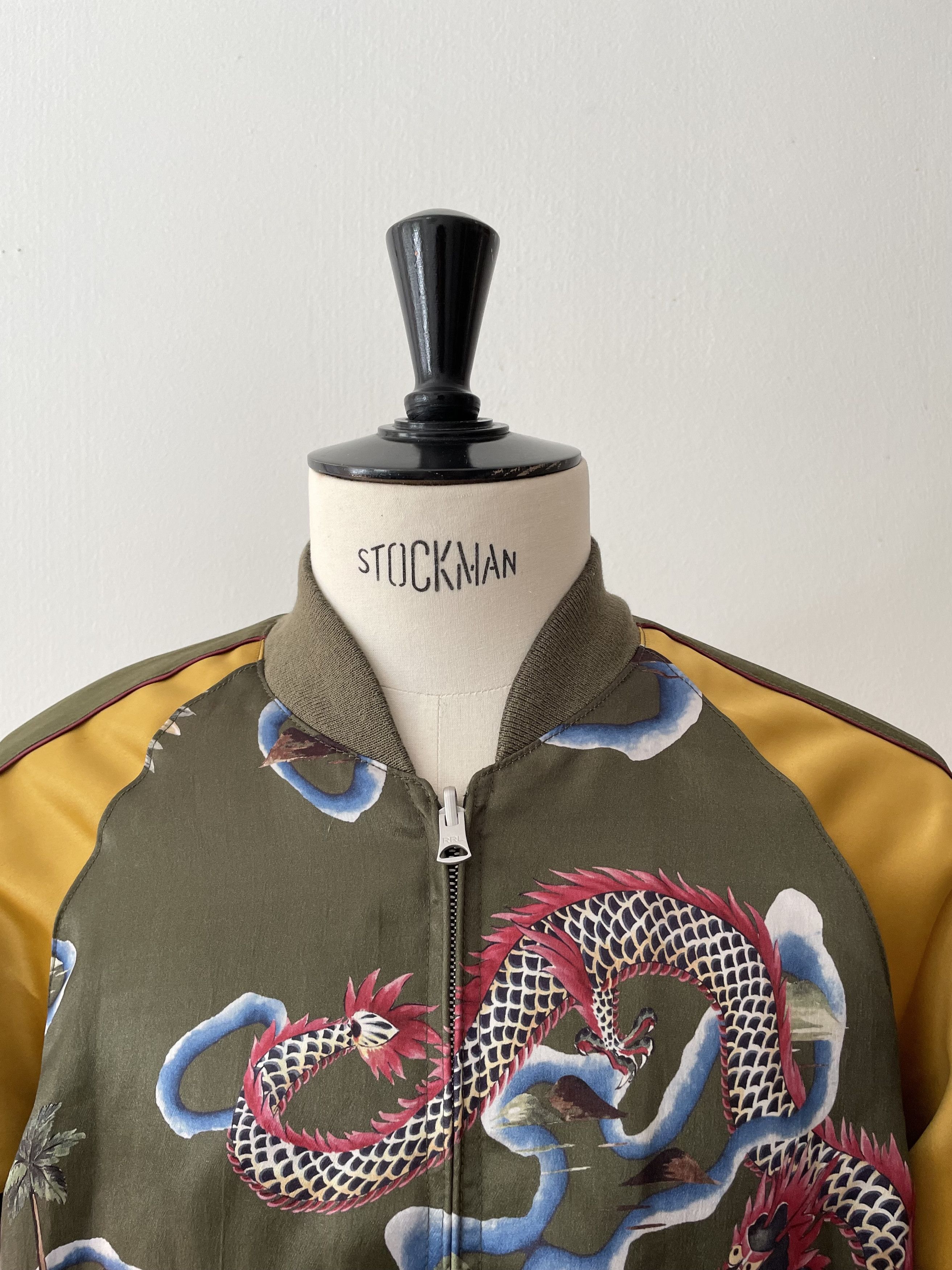 RRL Ralph Lauren Double RL Sakujan Jacket - Medium Size US M / EU 48-50 / 2 - 3 Thumbnail