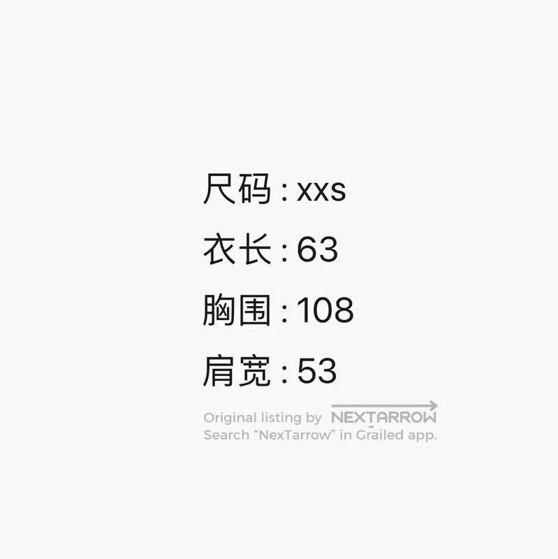 Louis Vuitton Louis Vuitton Summer Colorful Cotton Short Sleeve T-shirt . Size US XXS / EU 40 - 6 Thumbnail