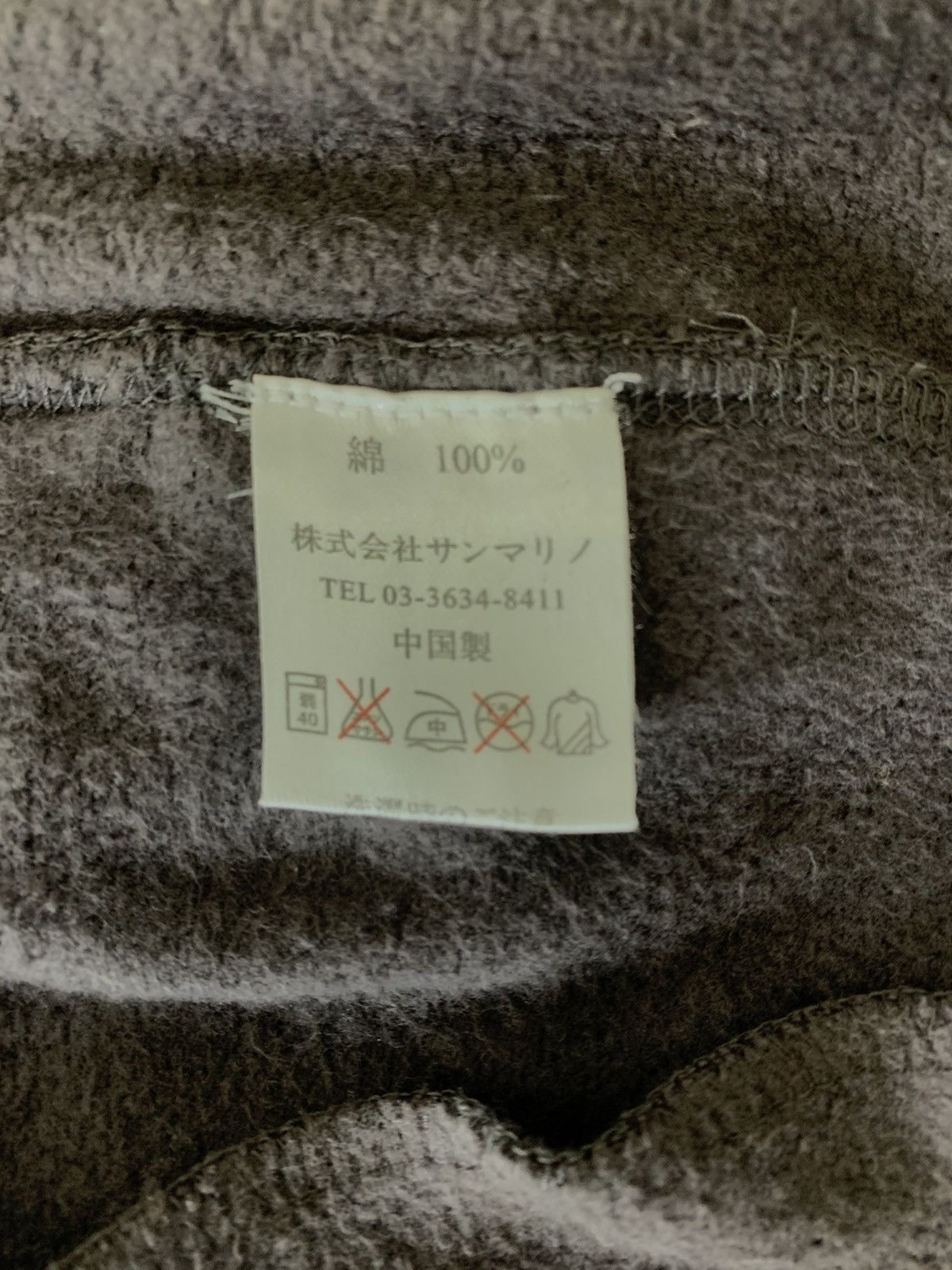 Japanese Brand Be One Soul Project Japanese Brand Streetwear Outdoor Pullov Size US L / EU 52-54 / 3 - 12 Thumbnail