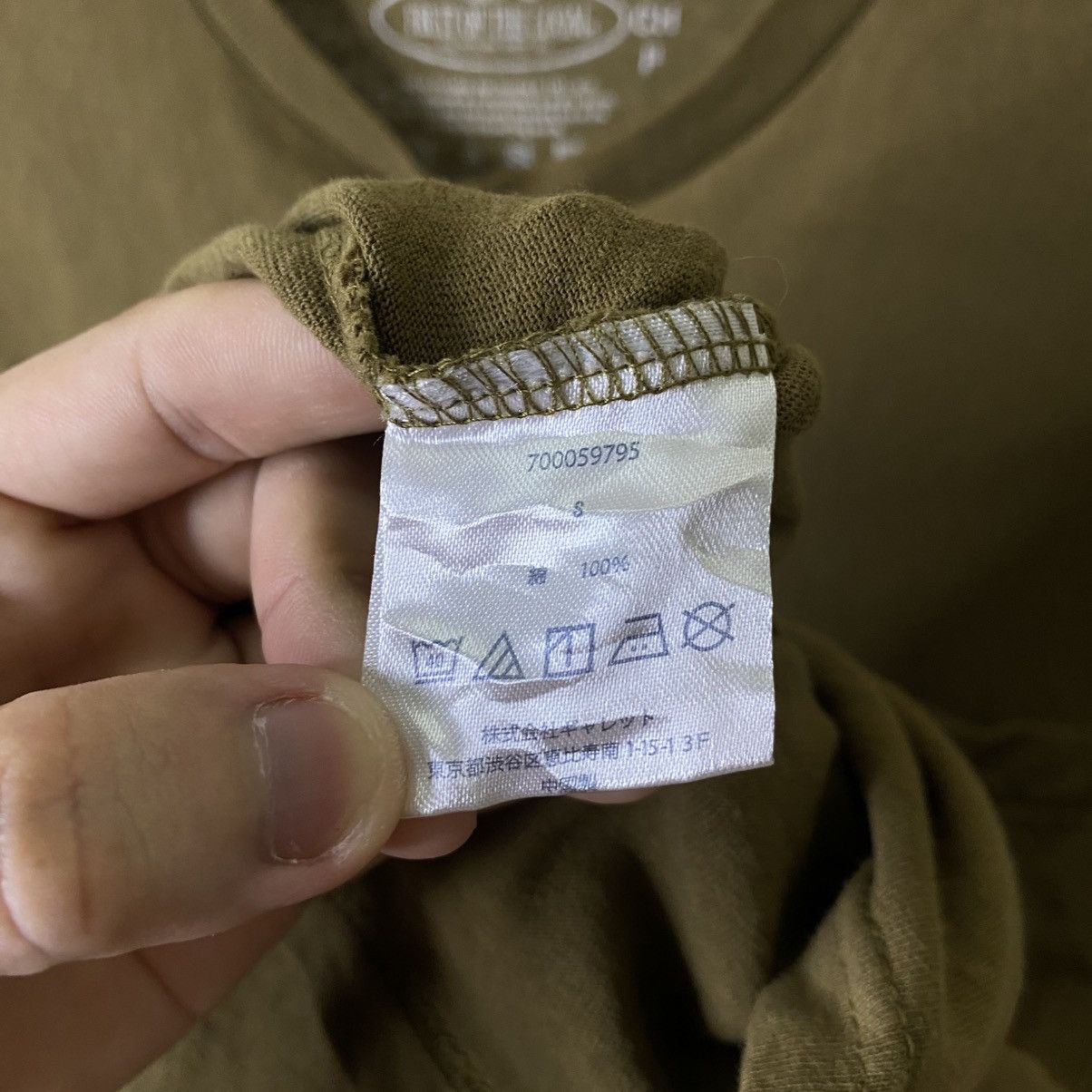 Blue Blue Japan × Fruit Of The Loom Single Pocket Olive Green Blank T Shirt Size US S / EU 44-46 / 1 - 4 Thumbnail