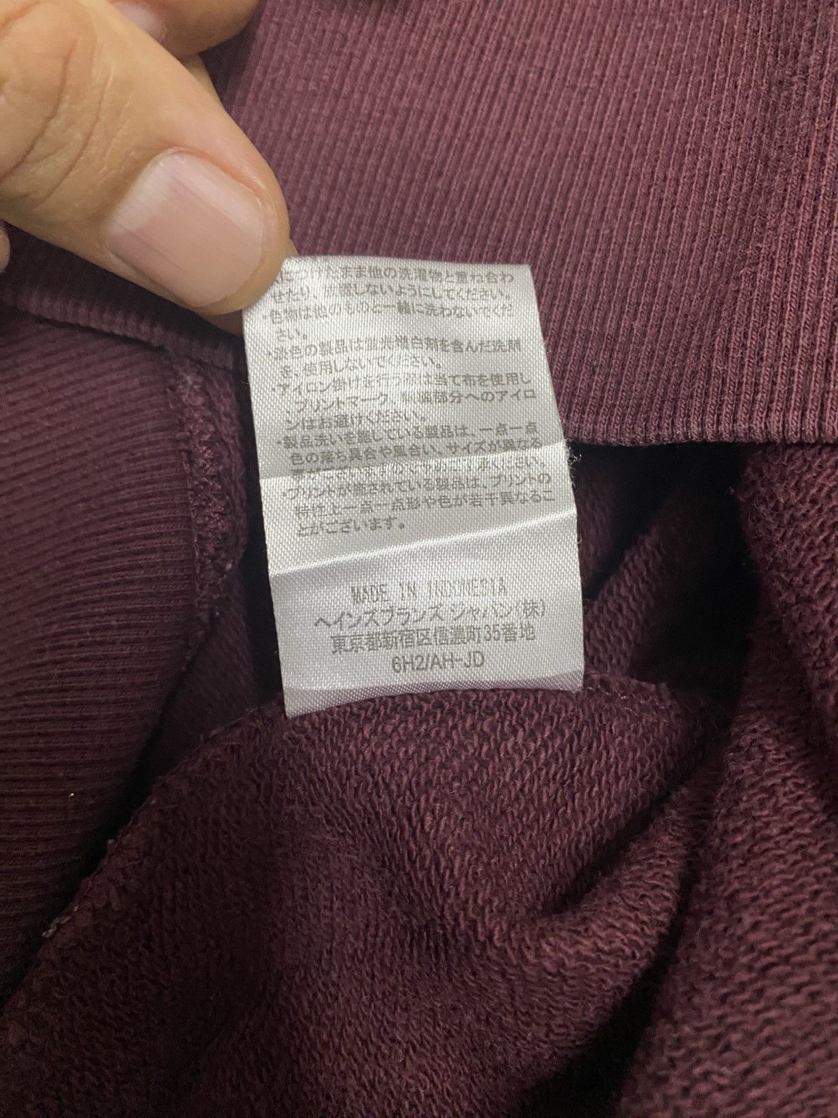 Champion Champion Spell Out Sweatshirt Burgundy Colour Size US M / EU 48-50 / 2 - 8 Thumbnail