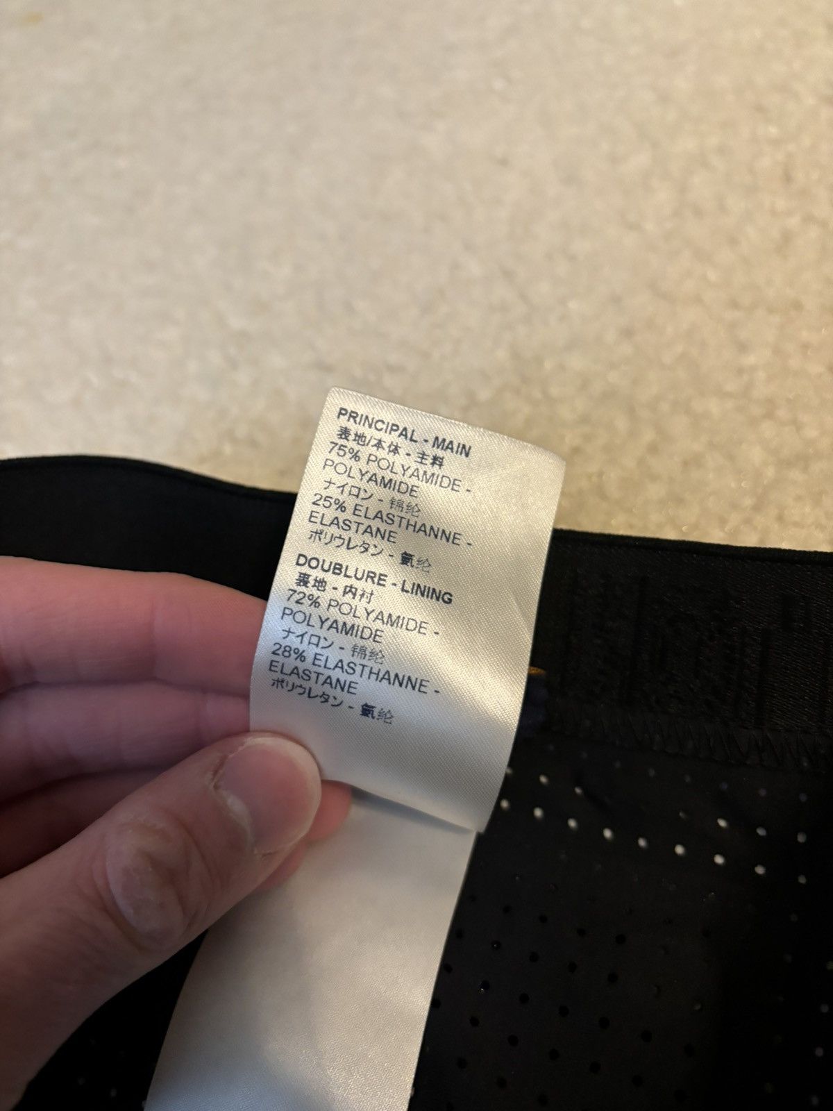 Louis Vuitton Louis Vuitton Damier Technical Track Pants Blue Black Size 26" / US 2 / IT 38 - 6 Thumbnail