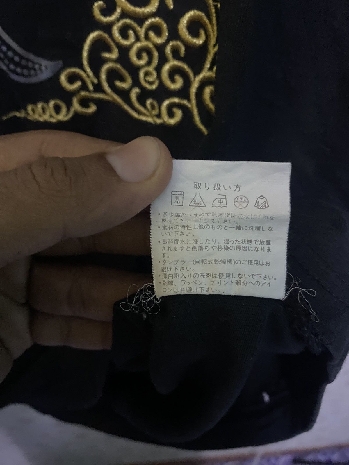 GOSTAR DE FUGA × Japanese Brand × Seditionaries Very rare punks soul magic brooklyn Japanese brand Size US XXL / EU 58 / 5 - 6 Thumbnail