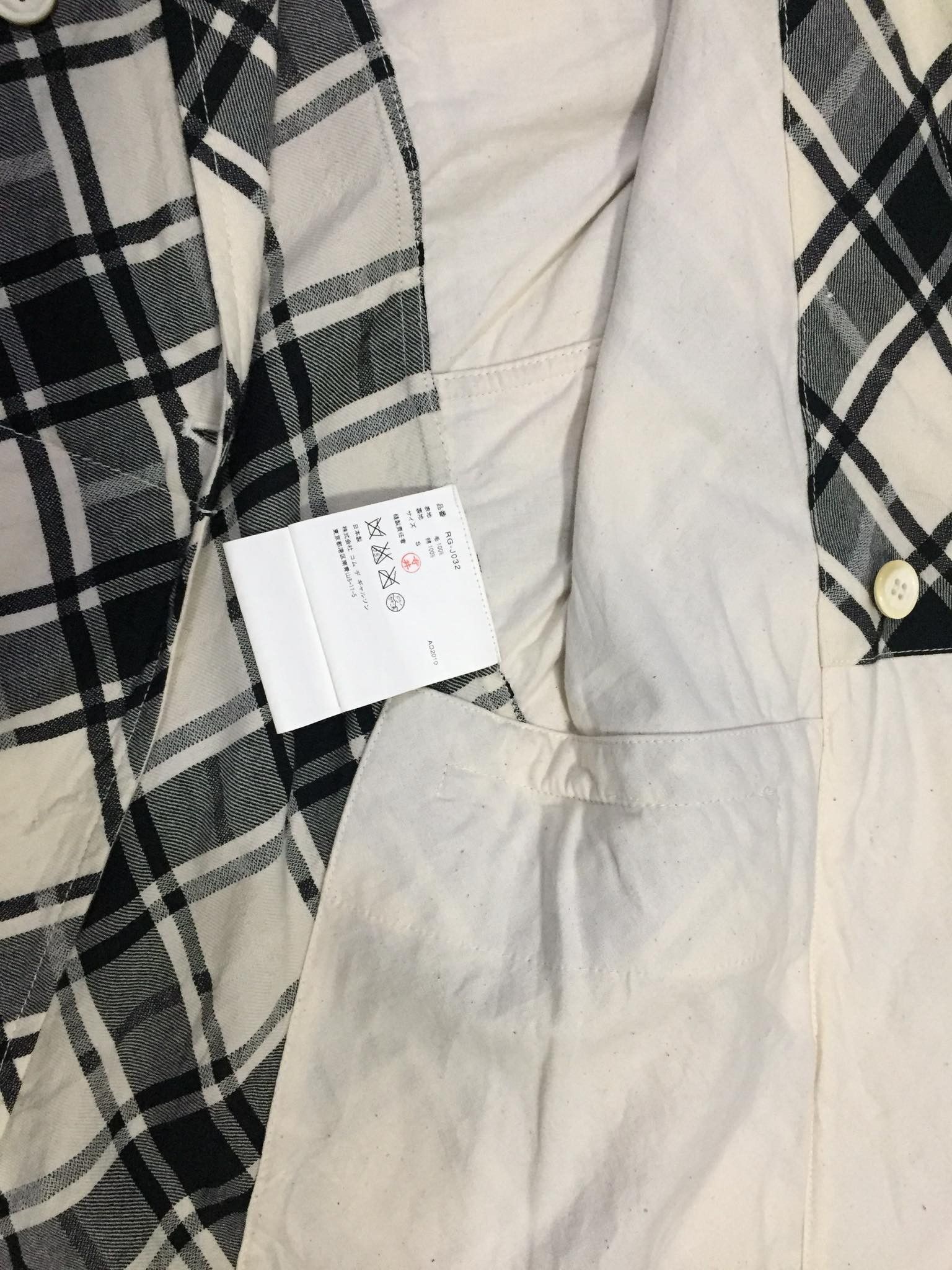 Comme des Garcons COMME DES GARCONS VINTAGE 2011 2 WAY TRENCH COAT Size S / US 4 / IT 40 - 8 Thumbnail