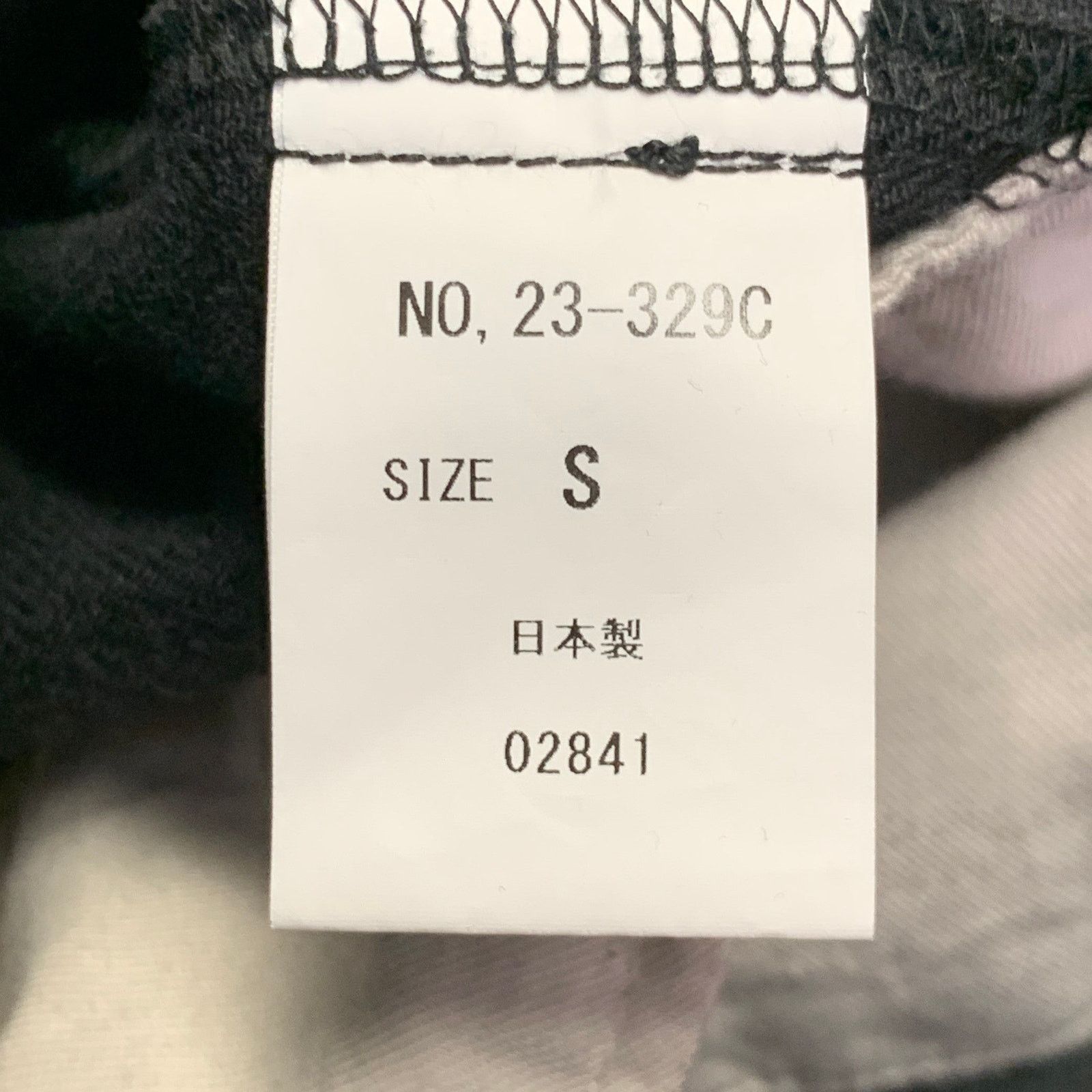 Other QUADRO S Black Cotton Twill Elastic Waistband Tapered Jeans Size US 28 / EU 44 - 4 Thumbnail