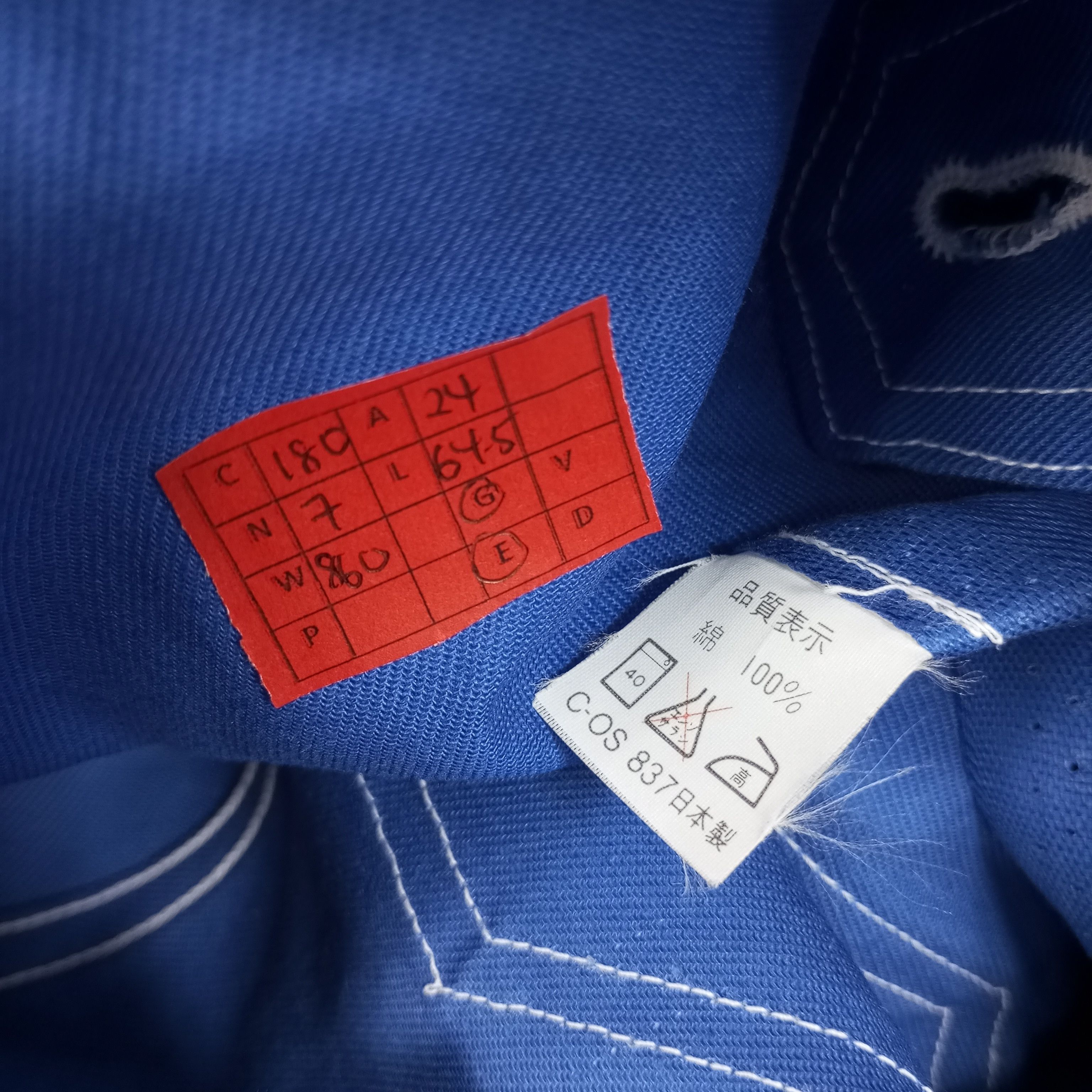 Japanese Brand × Vintage Kawasaki Racing Japanese Brand Coverall Jacket Size US L / EU 52-54 / 3 - 10 Thumbnail