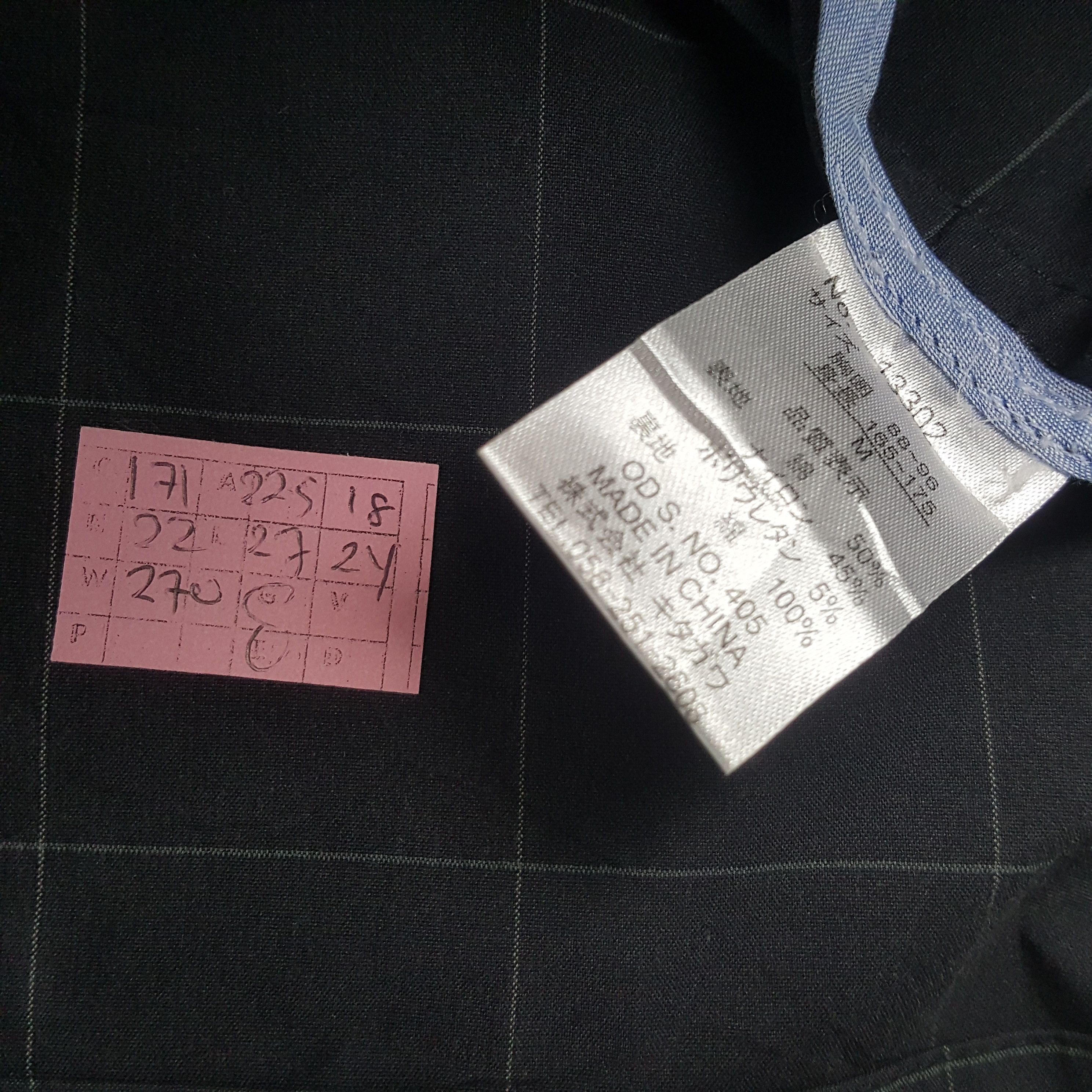 Japanese Brand × Kansai Yamamoto × Vintage Kansai X NUMBER (N)INE Custom Art Jacket Japanese Brand dp1 Size US M / EU 48-50 / 2 - 8 Thumbnail