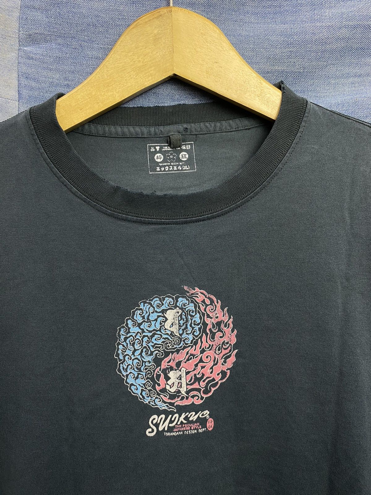 If Six Was Nine × Japanese Brand × Le Grande Bleu (L.G.B.) japanese longsleeve the peculiar japan style Size US L / EU 52-54 / 3 - 6 Thumbnail