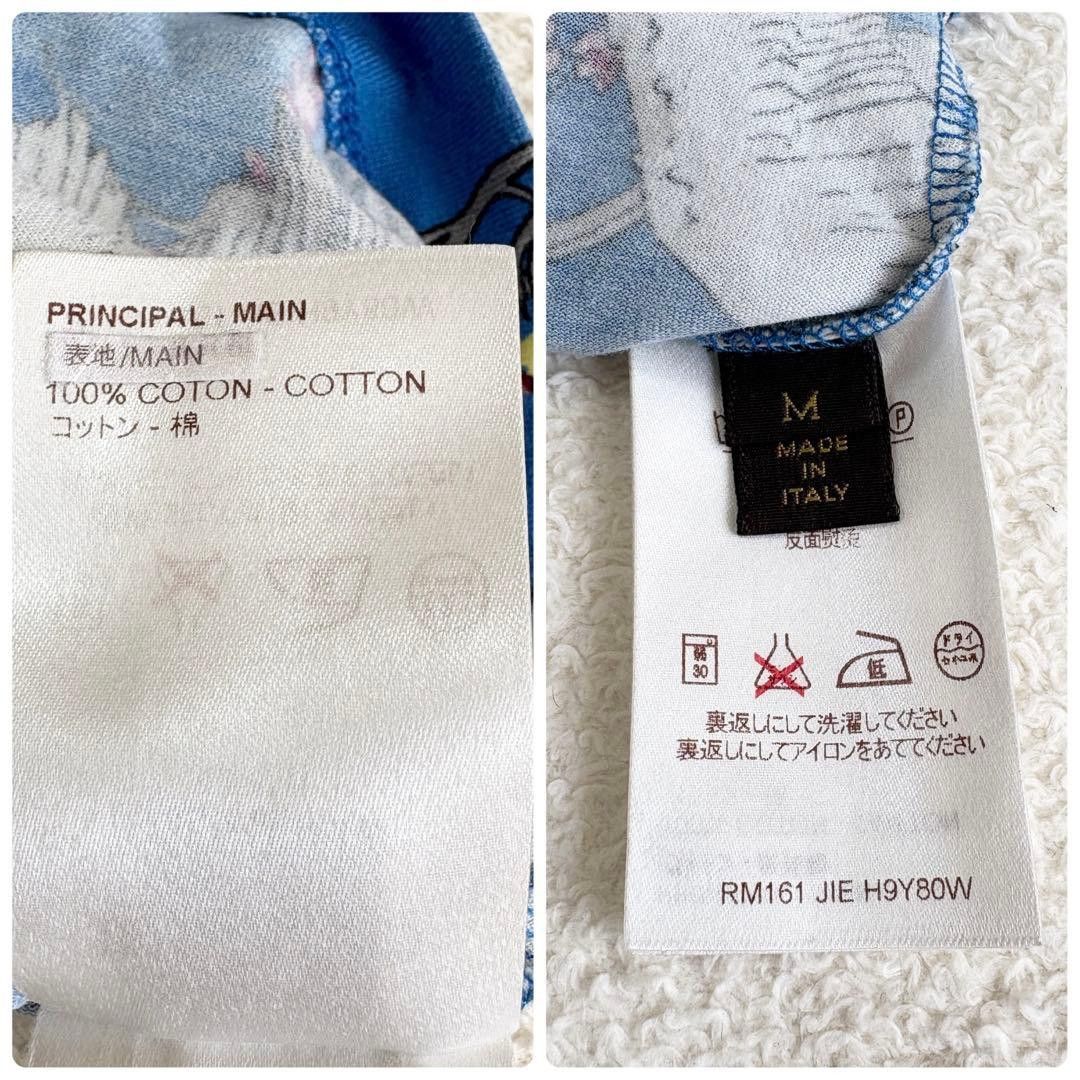 Louis Vuitton Louis Vuitton Crane Print Short Sleeve T-Shirt Blue Size US M / EU 48-50 / 2 - 11 Thumbnail
