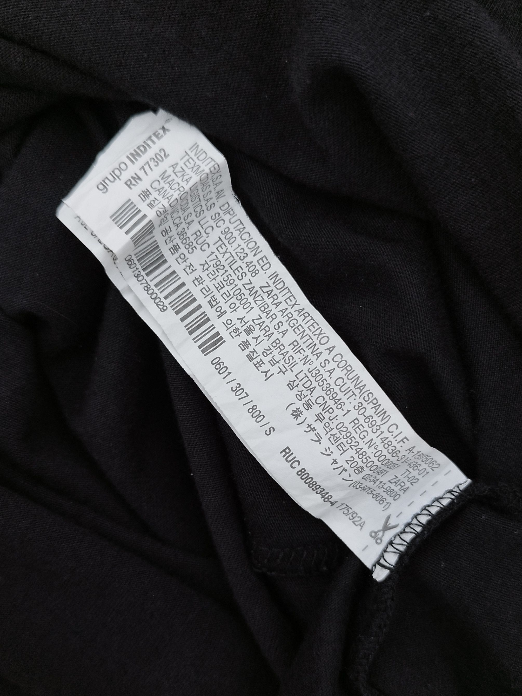 Zara Zara man skull t-shirt Size US S / EU 44-46 / 1 - 5 Thumbnail