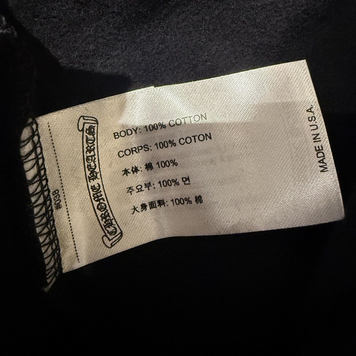 Chrome Hearts Chrome Hearts New Miami Exclusive Hoodie Size US XL / EU 56 / 4 - 6 Thumbnail