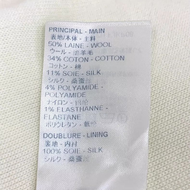 Louis Vuitton Louis Vuitton size s White wool striped drawstring sweatpan Size US 28 / EU 44 - 8 Thumbnail