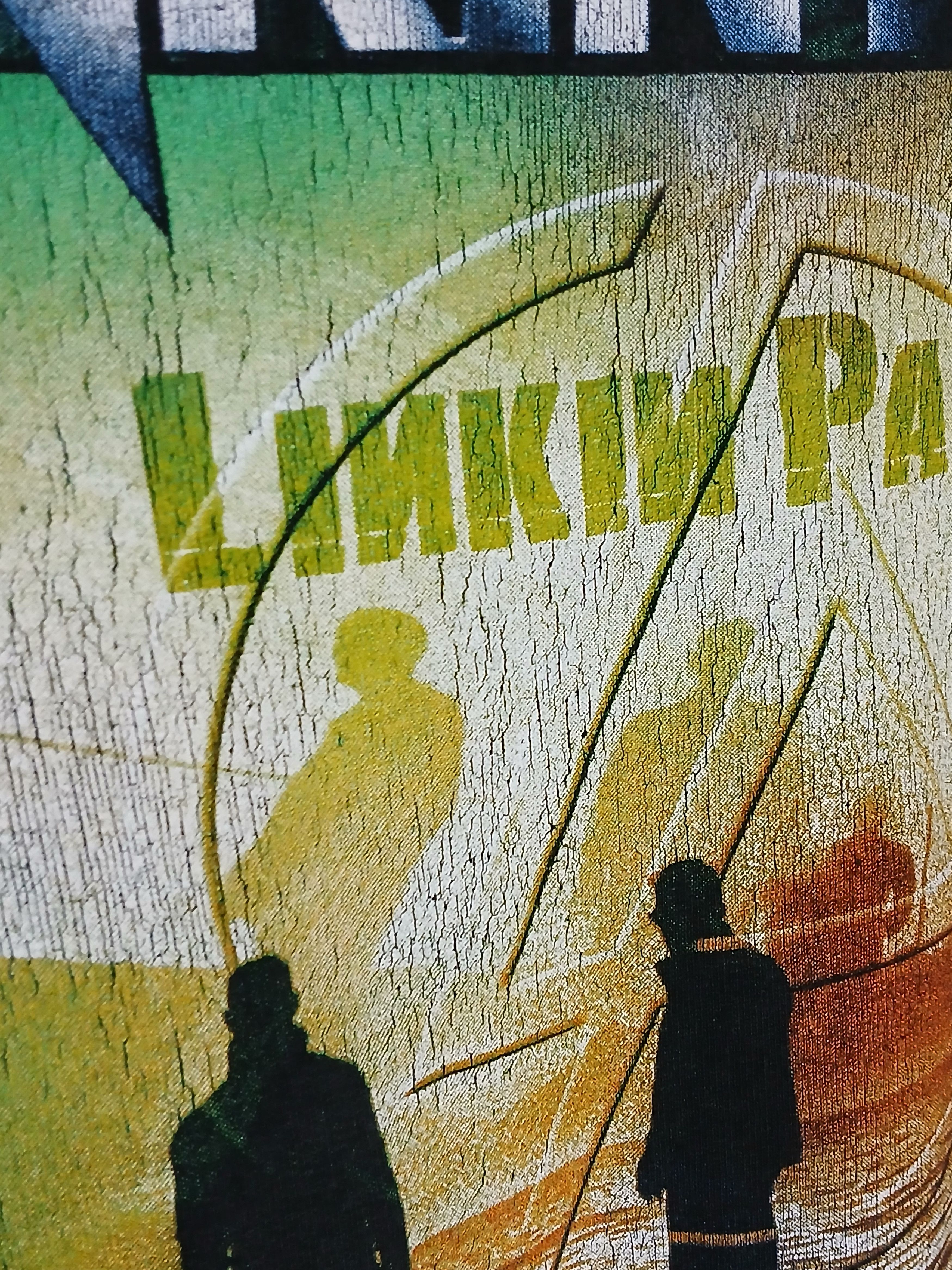 Band Tees Linkin Park Minutes To Midnight Hoodie Size US M / EU 48-50 / 2 - 9 Thumbnail