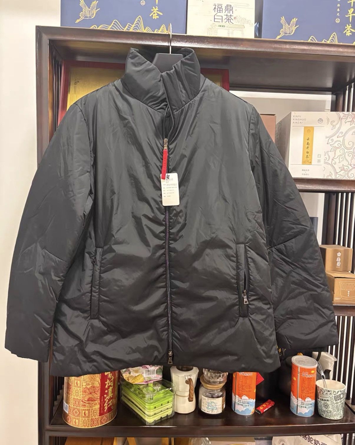 Prada PRADA Black Padded Coat J2 Size US L / EU 52-54 / 3 - 1 Thumbnail