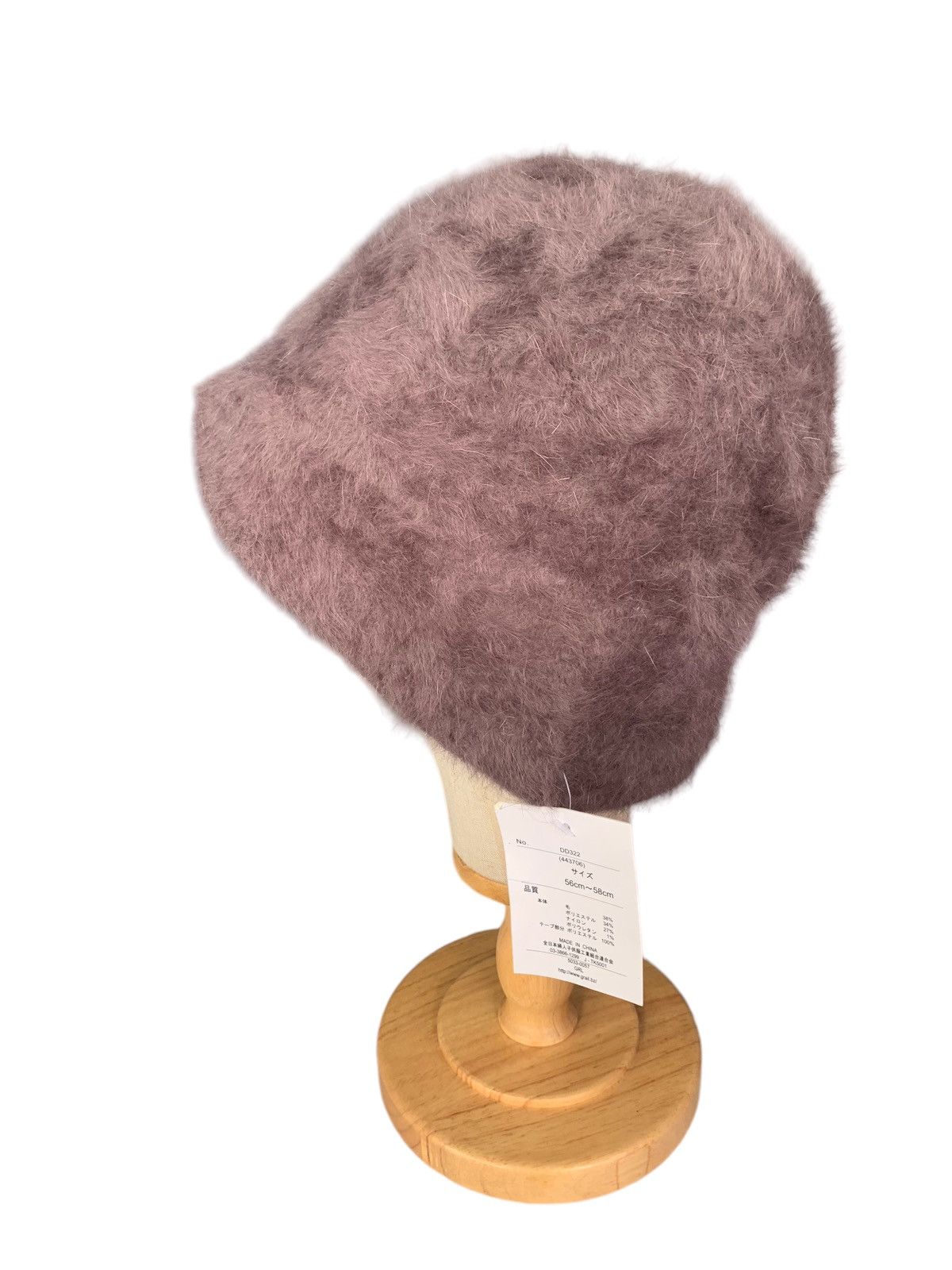 Japanese Brand × Kapital × Vintage Wool Fur Like New Bucket Hats Size ONE SIZE - 3 Thumbnail